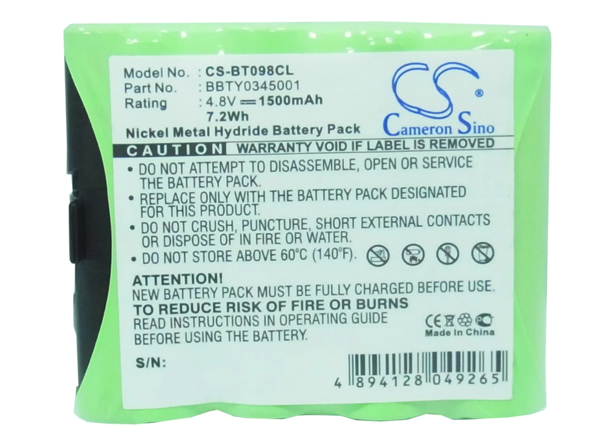 Product image 5