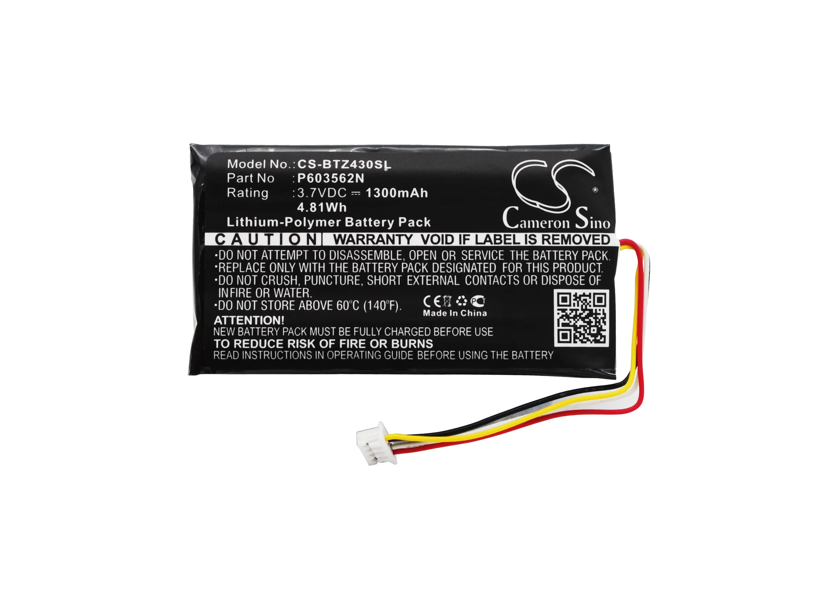Product image 5
