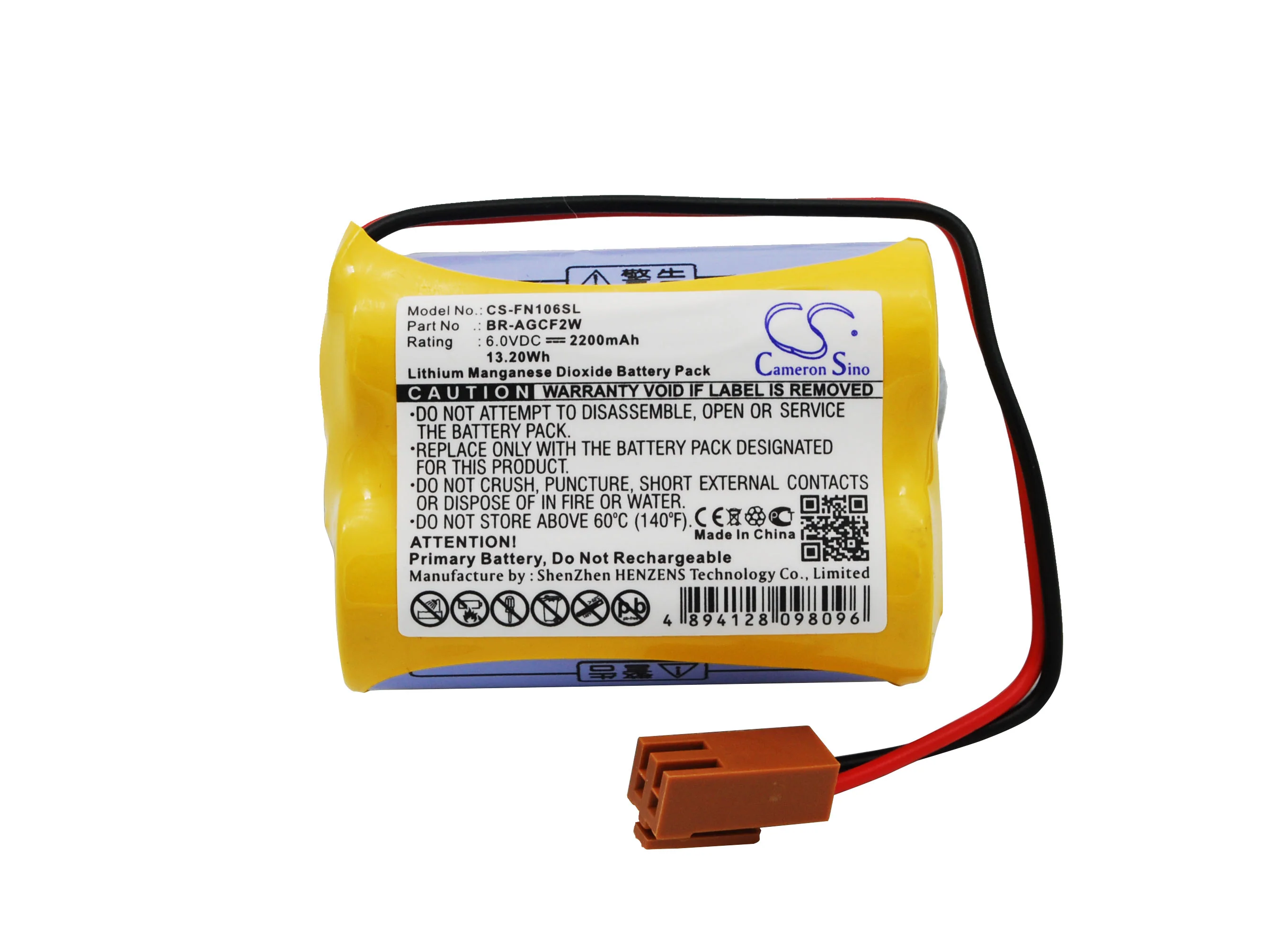Product image 5