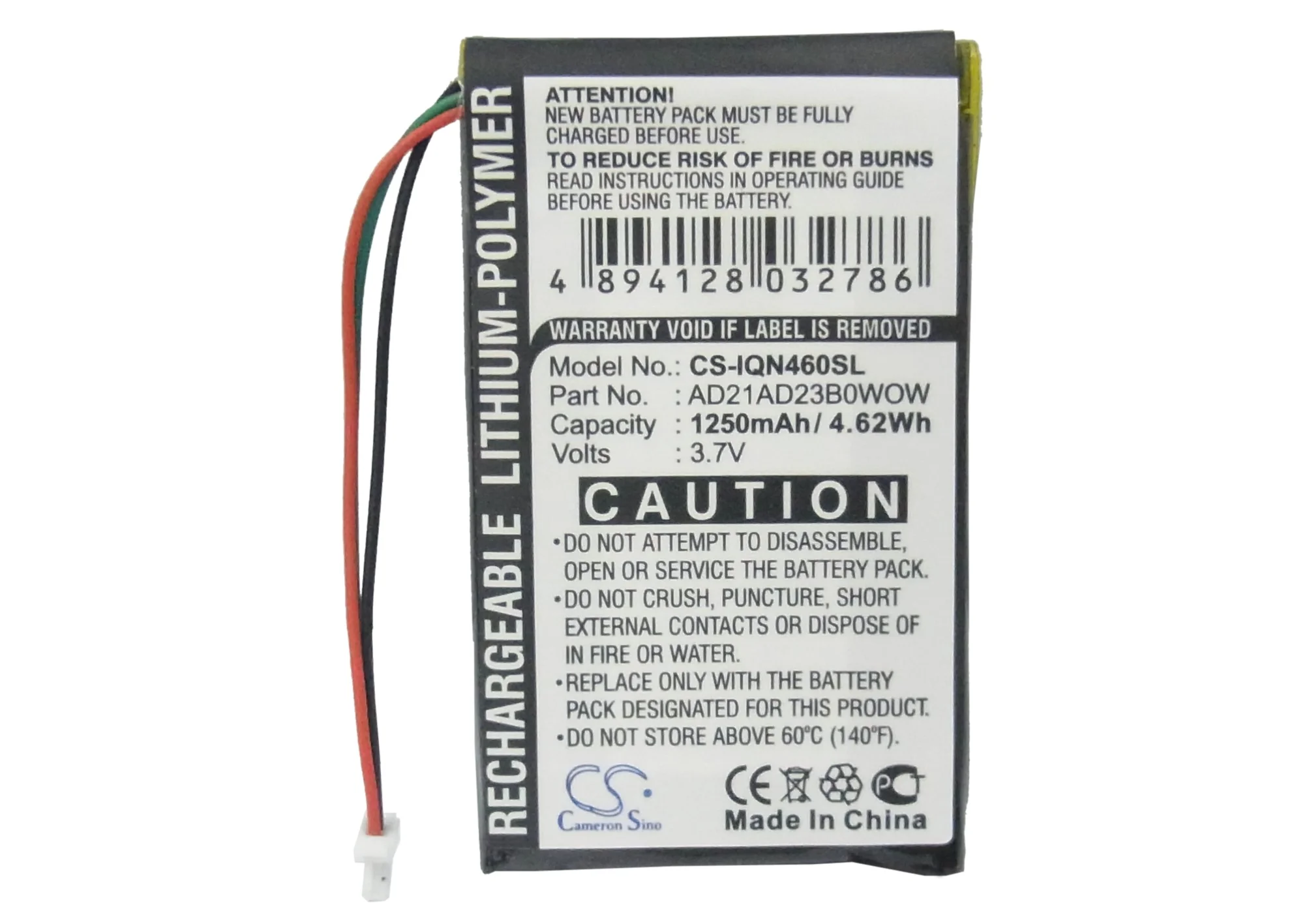 Product image 5