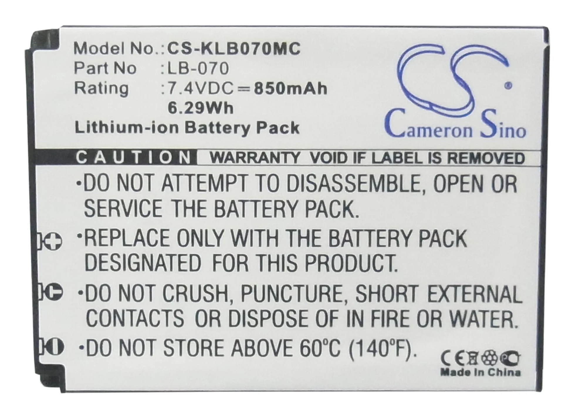 Product image 5