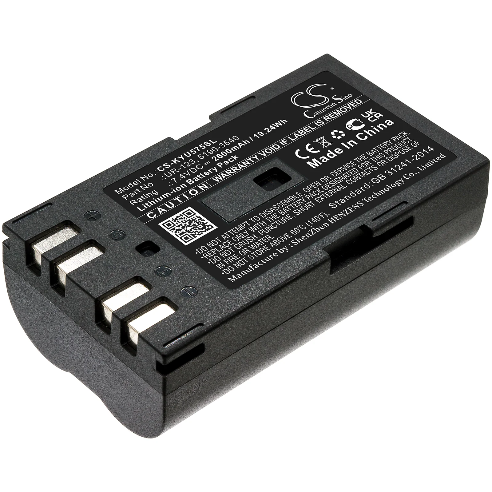 Product image 2