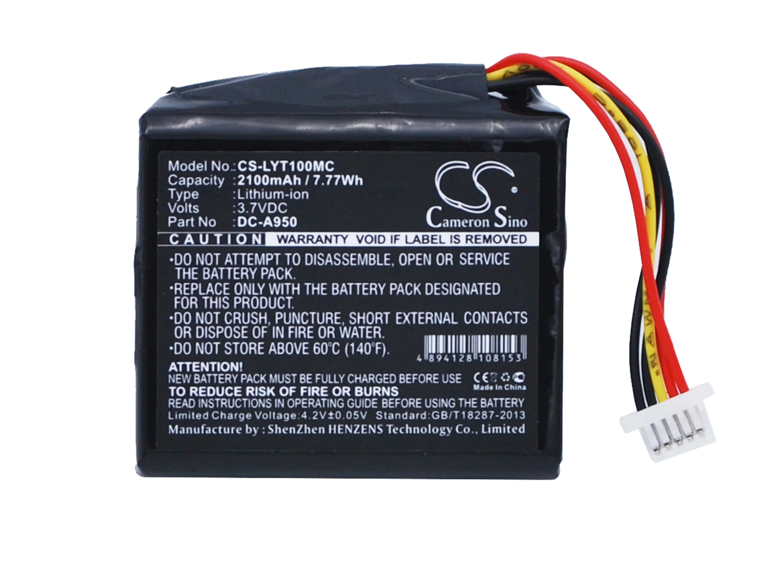 Product image 5