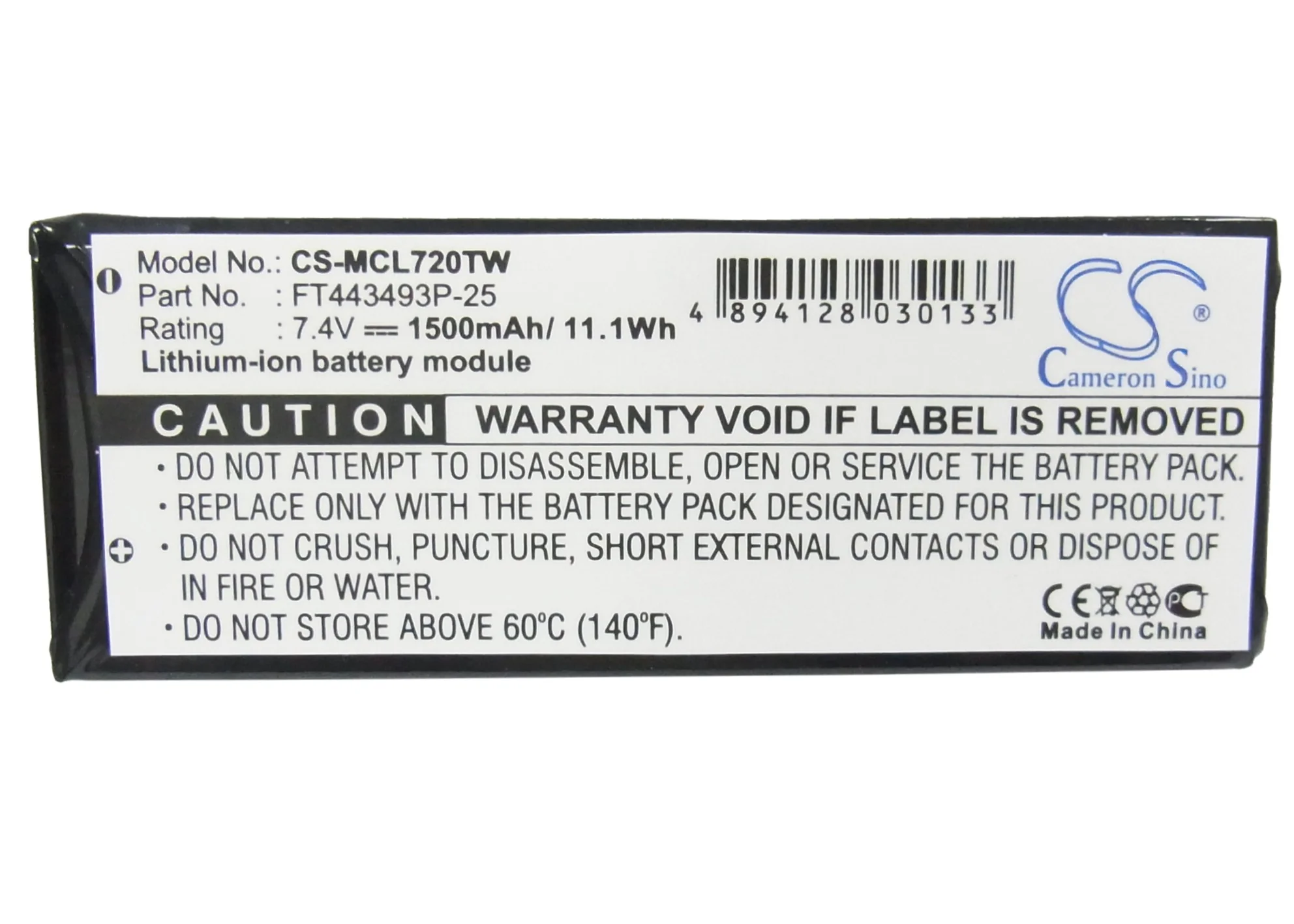 Product image 5