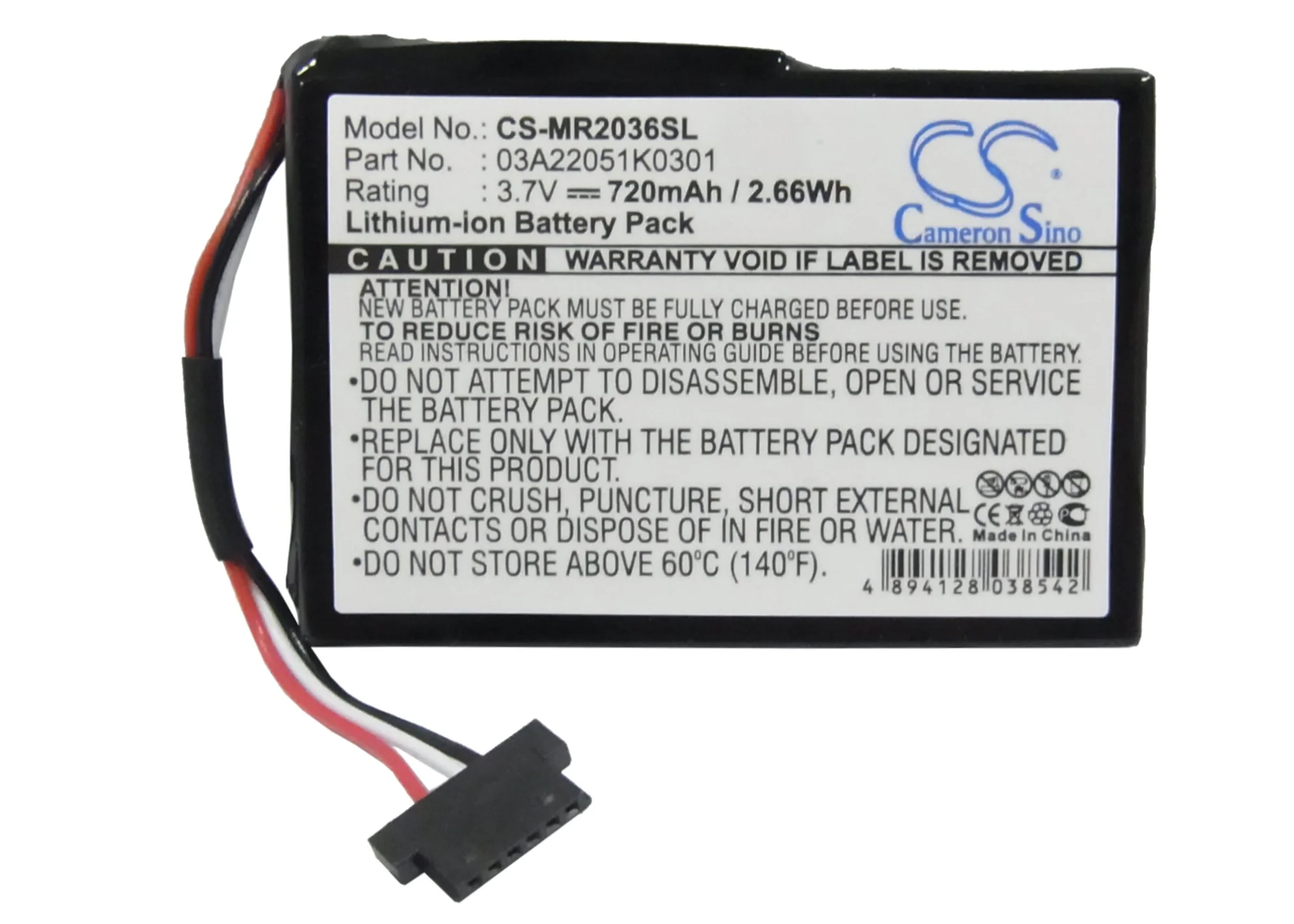 Product image 5