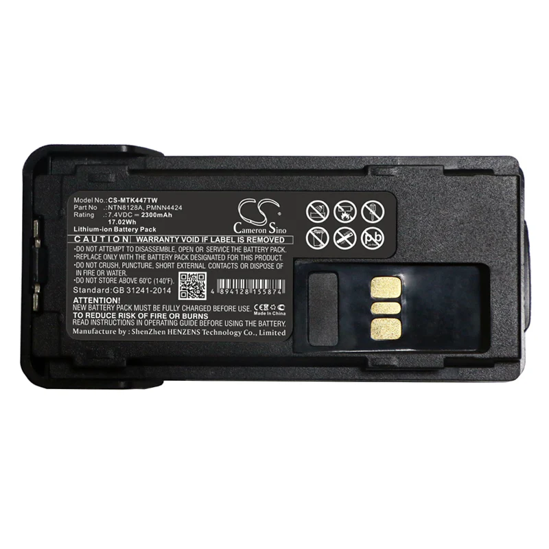 Product image 5