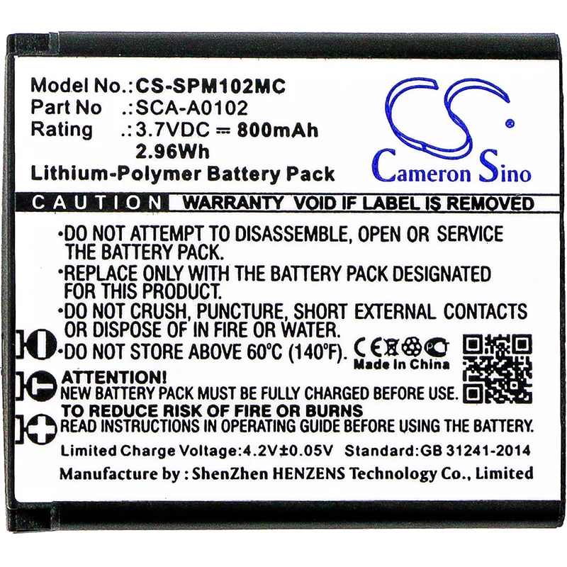 Product image 3