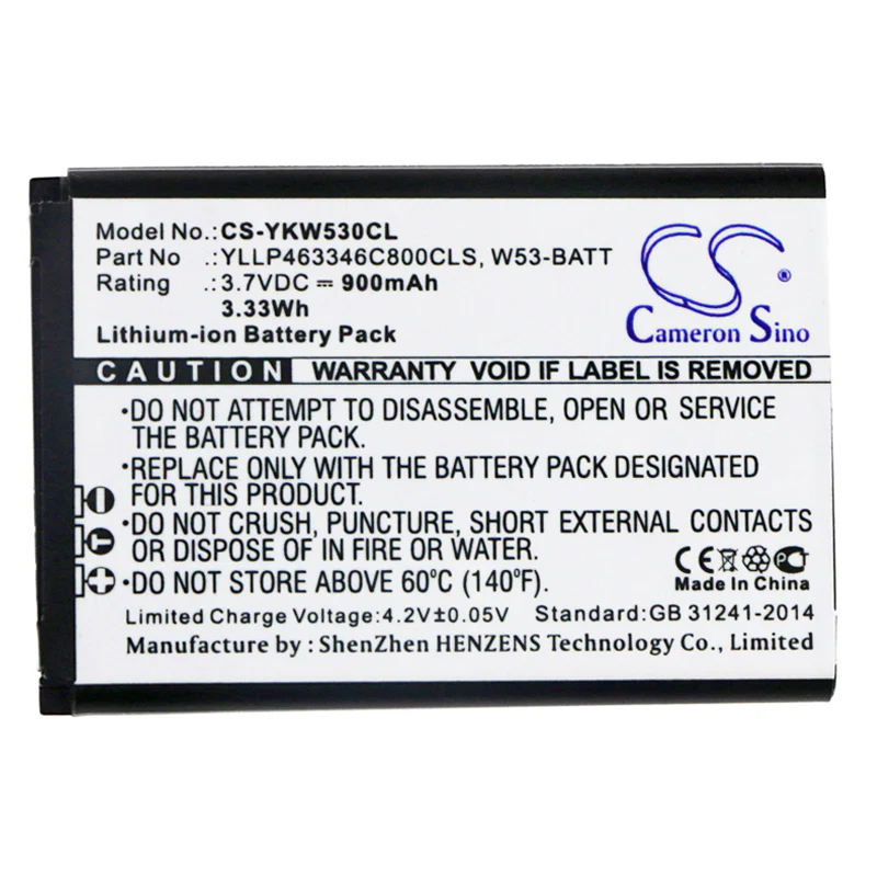 Product image 3