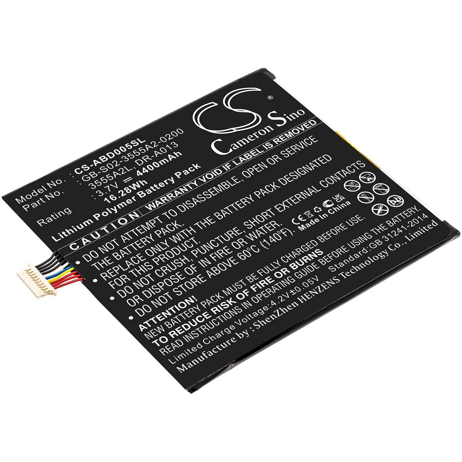 Product image 1