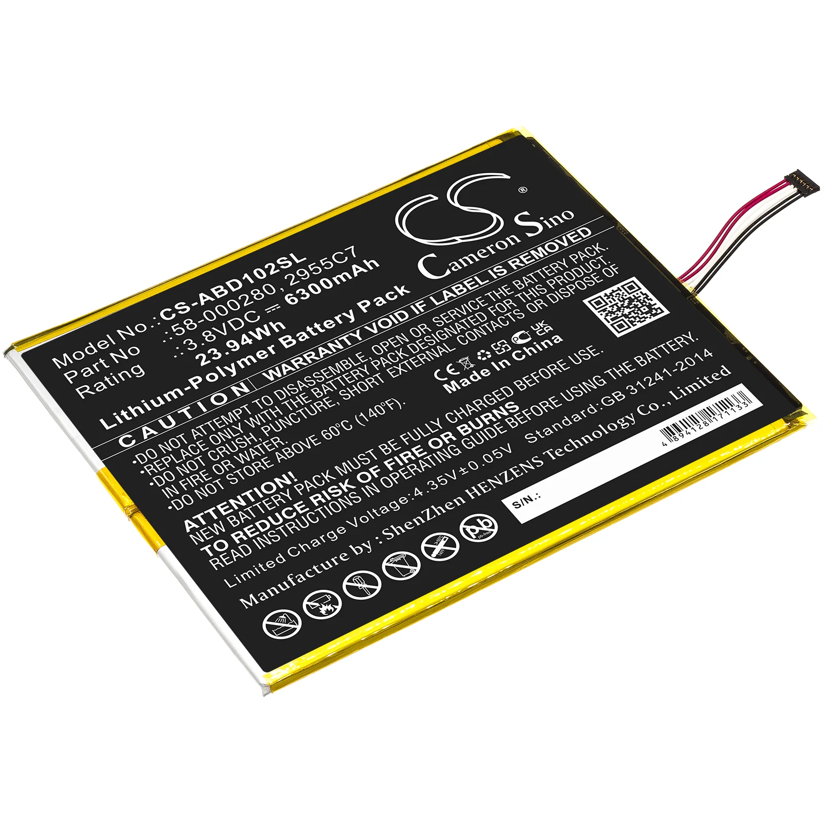 Product image 1