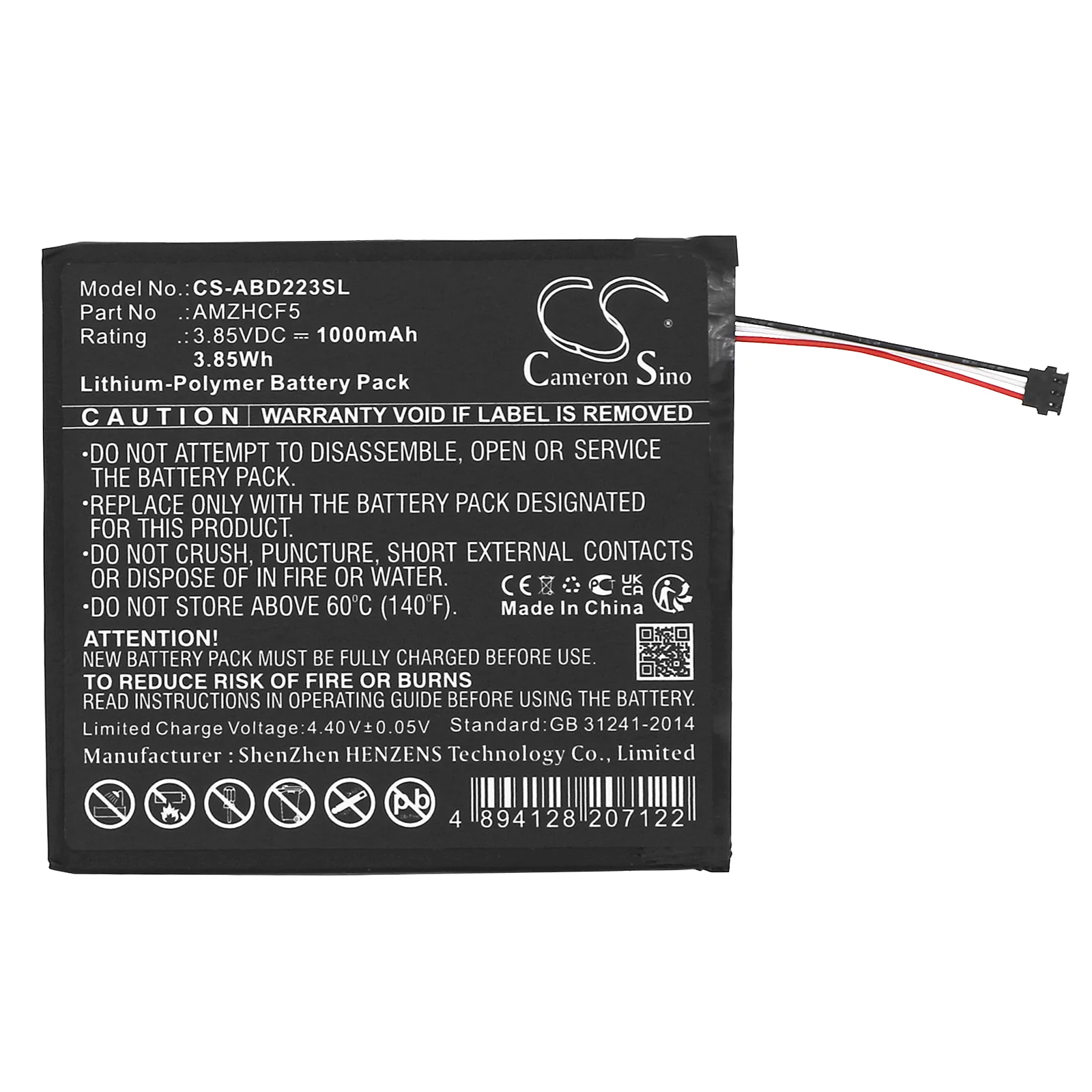 Product image 1