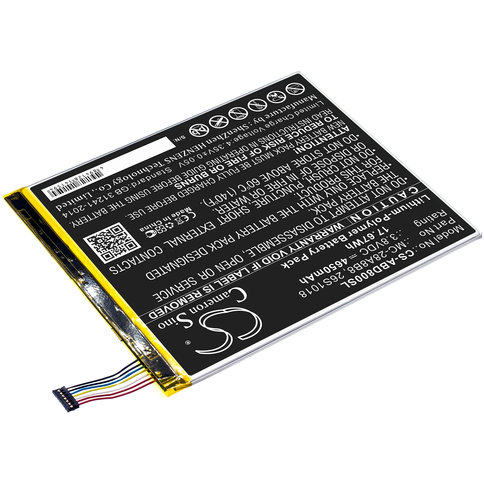 Product image 2