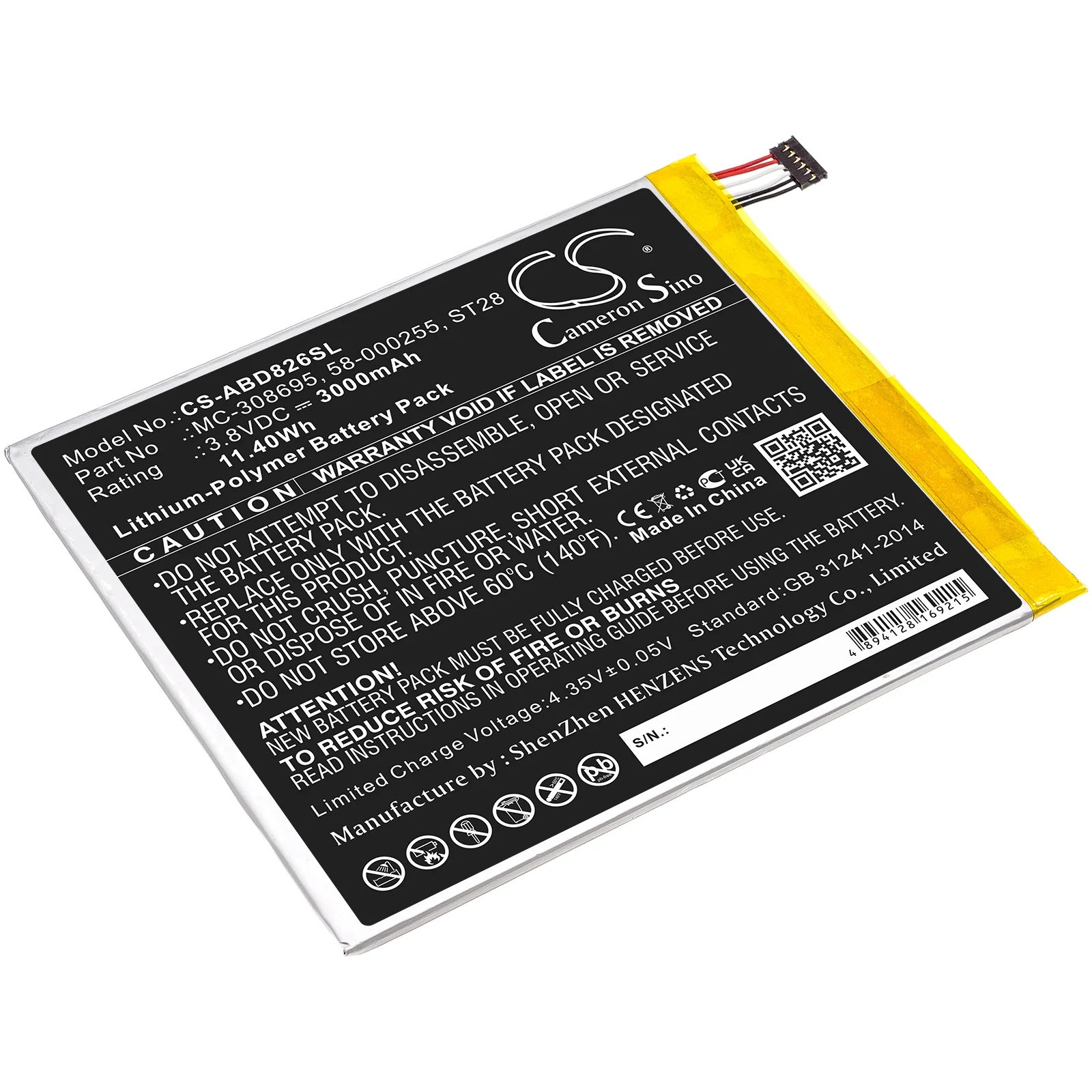 Product image 1