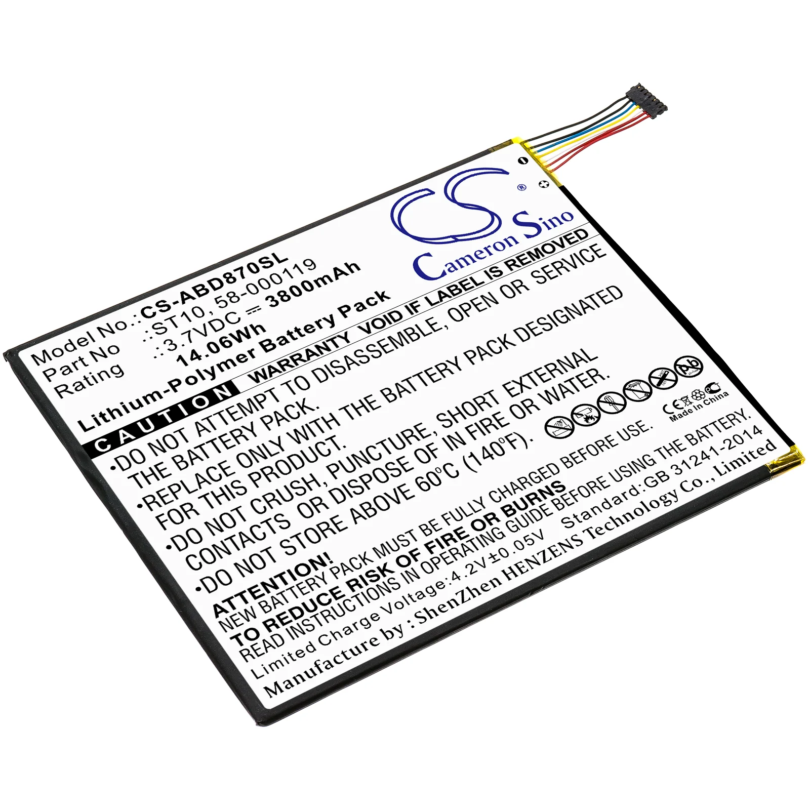 Product image 1