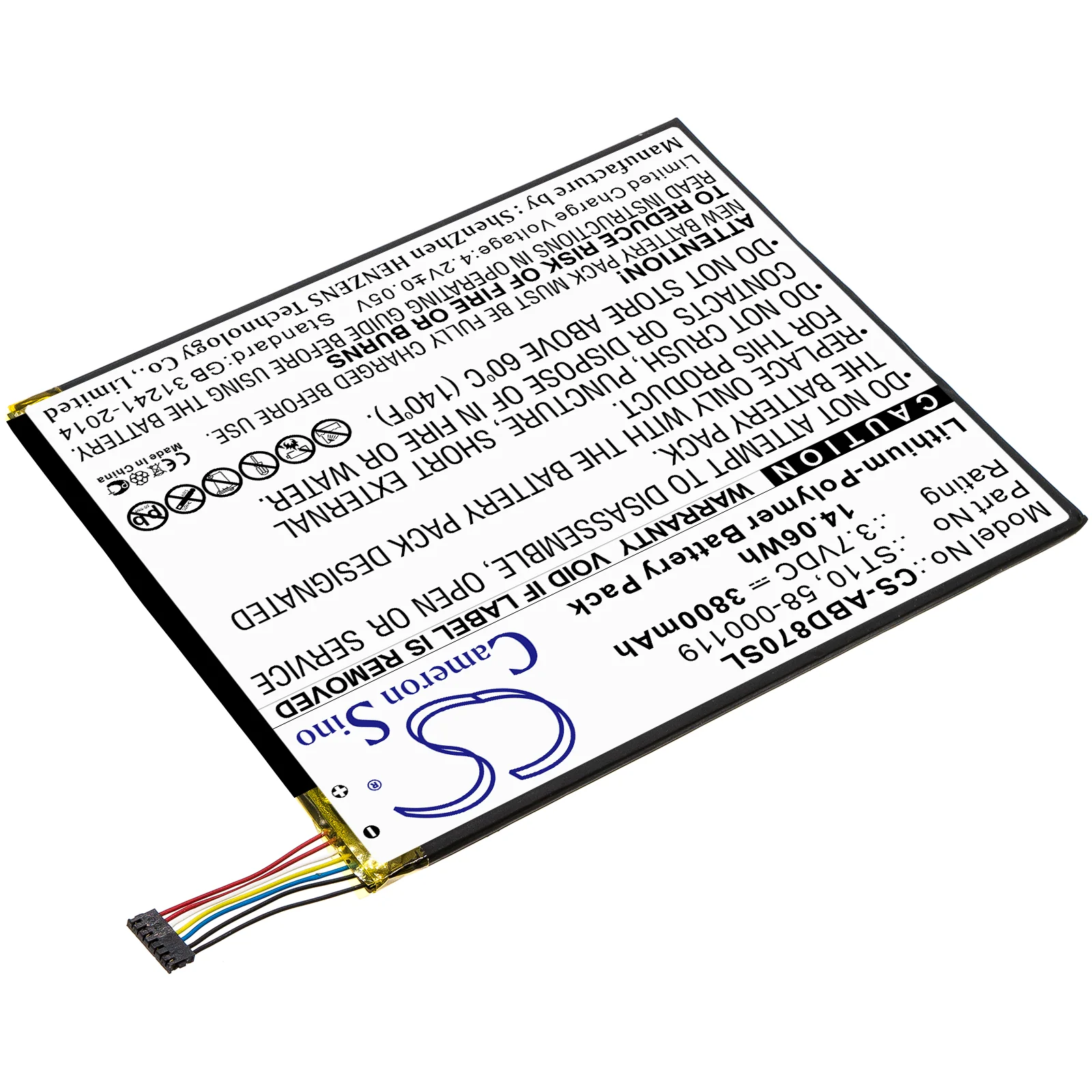 Product image 2