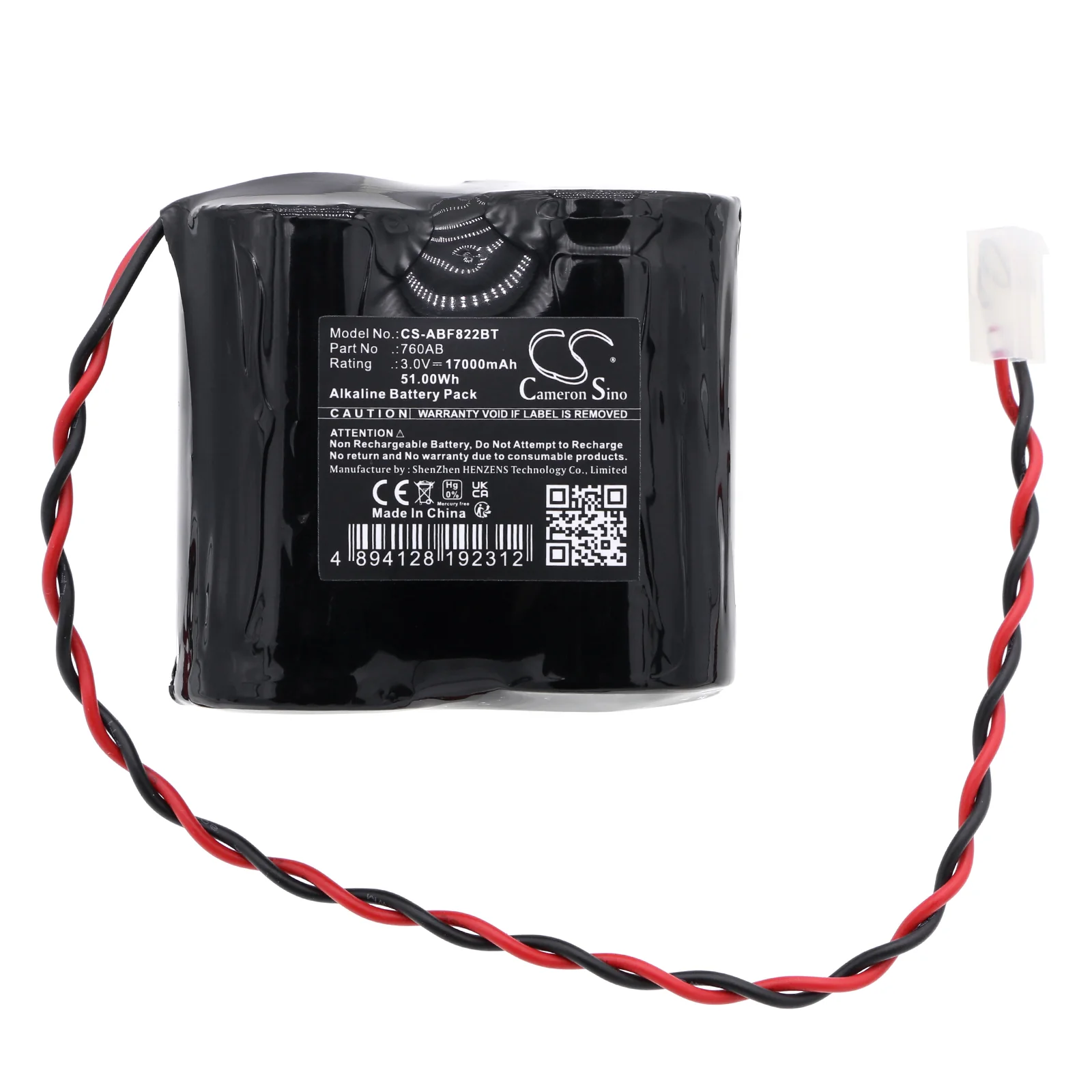 Product image 5