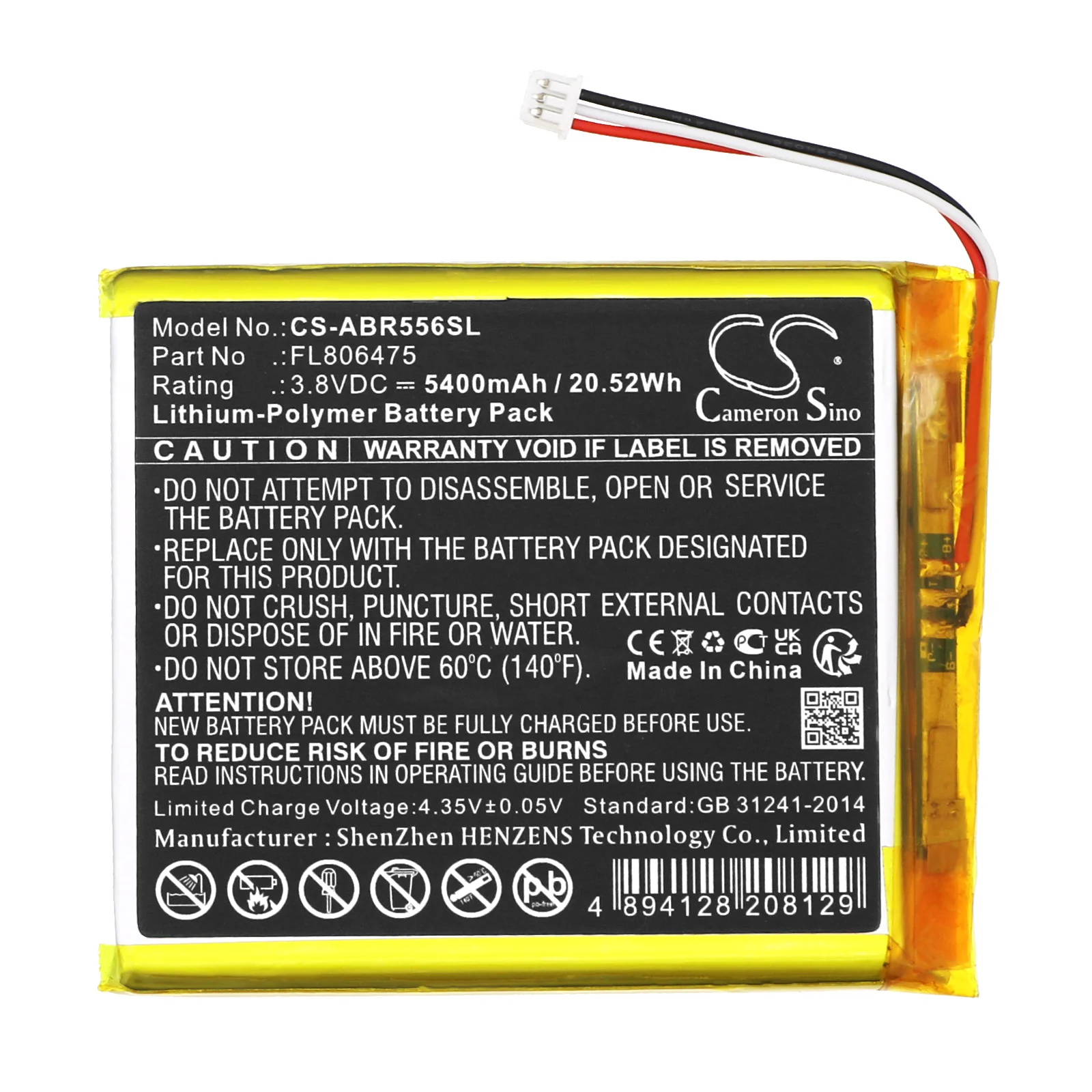 Product image 1