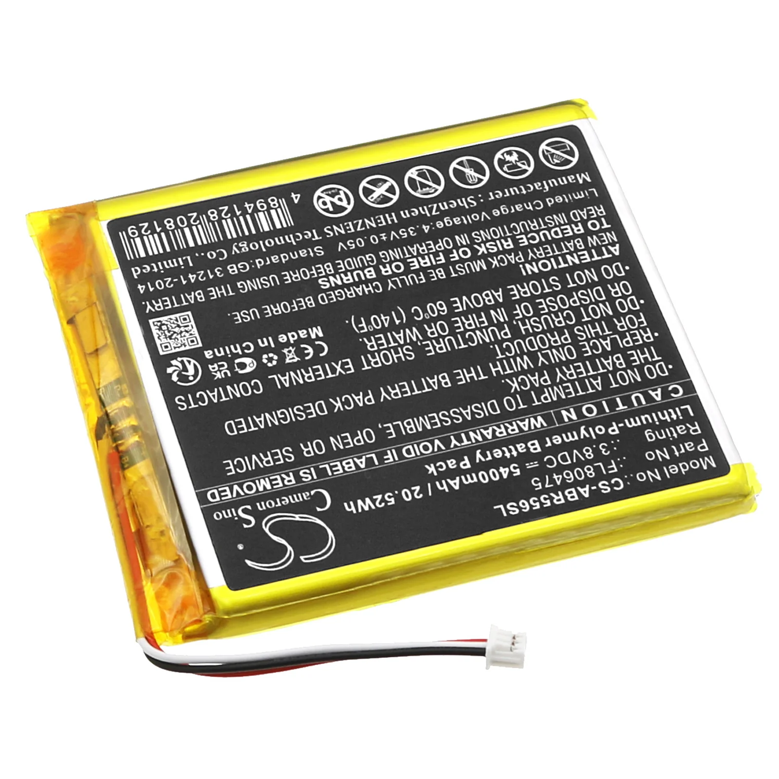 Product image 4