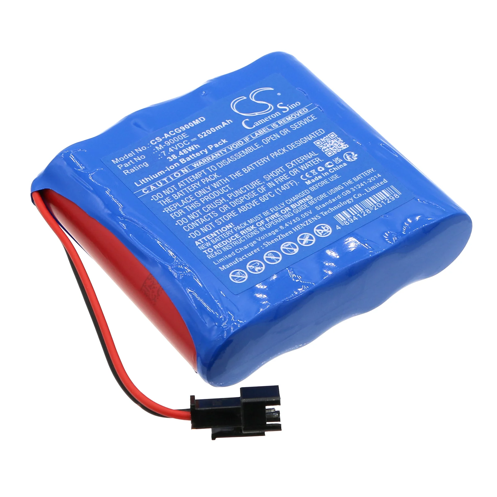 Product image 3