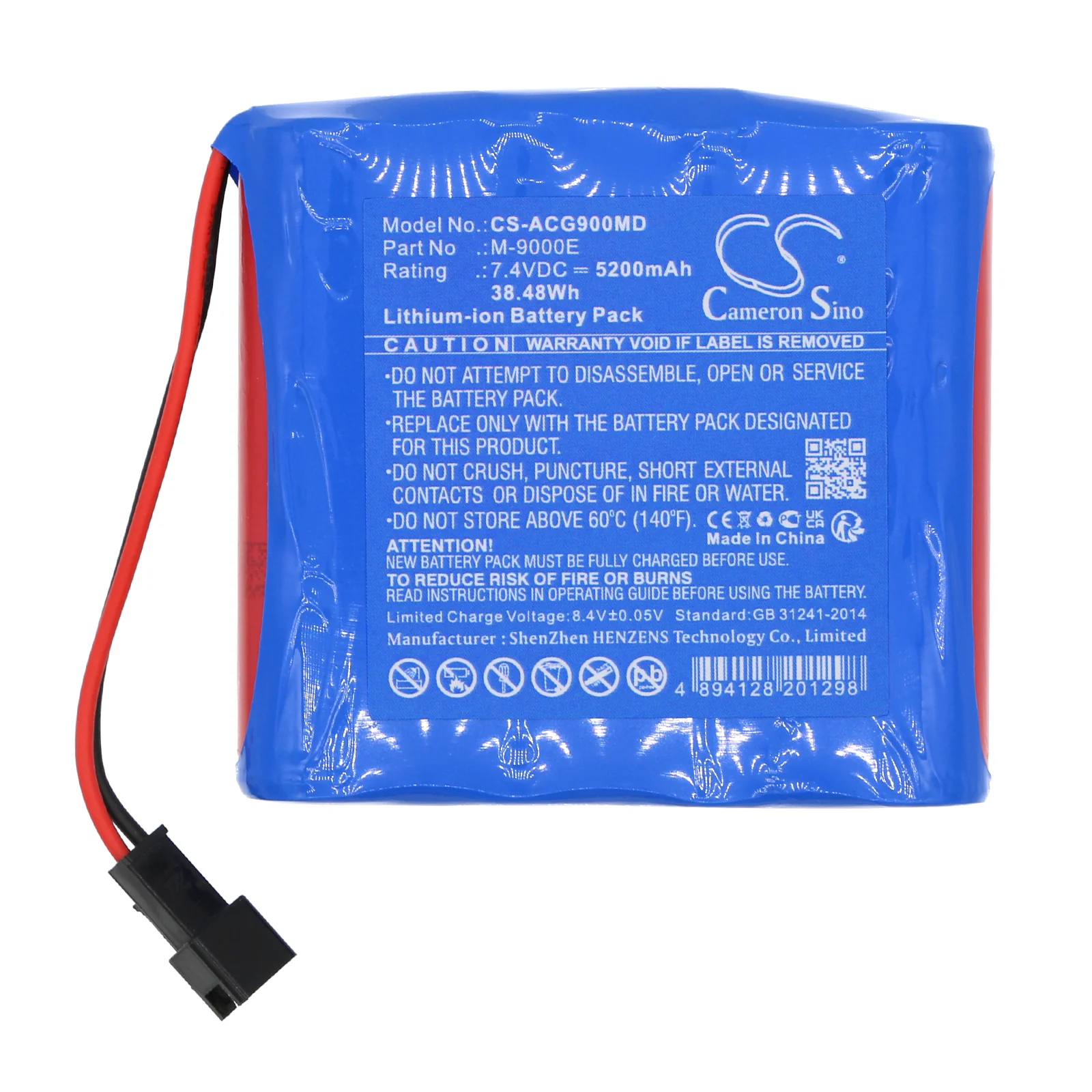 Product image 5