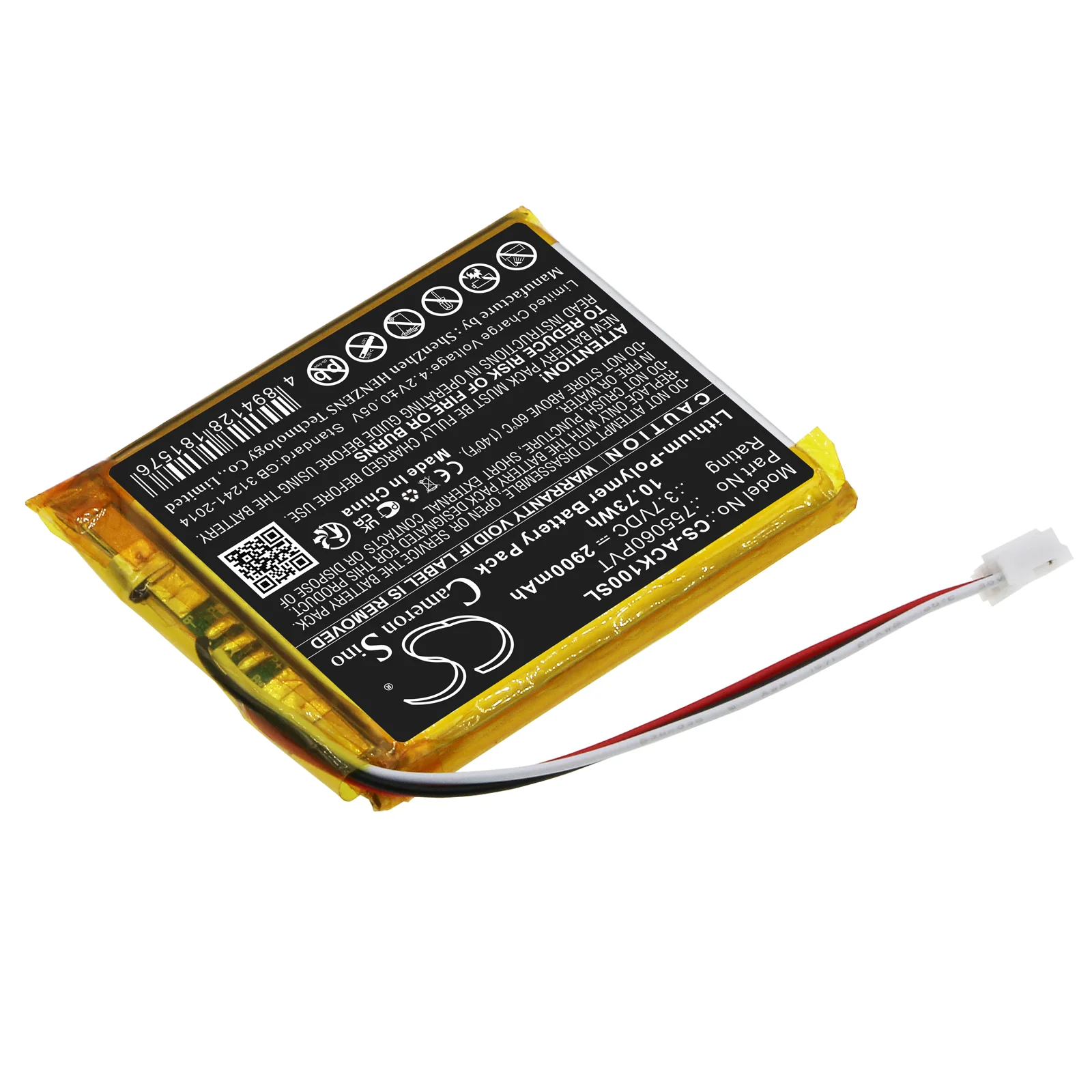 Product image 1