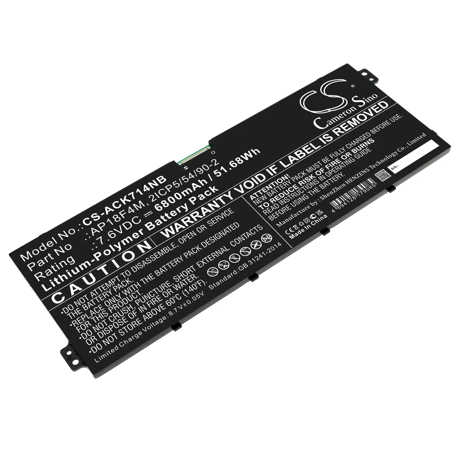 Product image 1