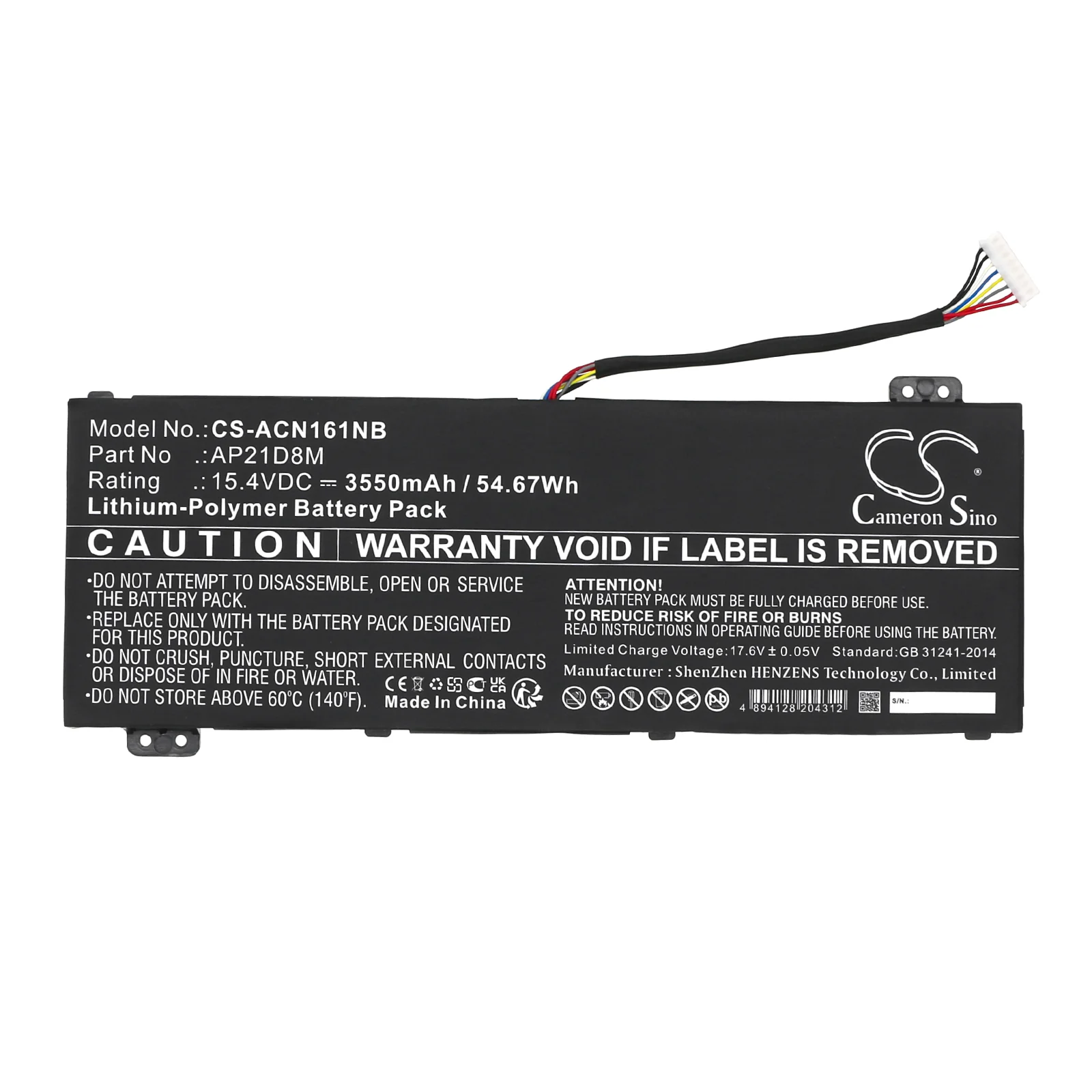 Product image 1