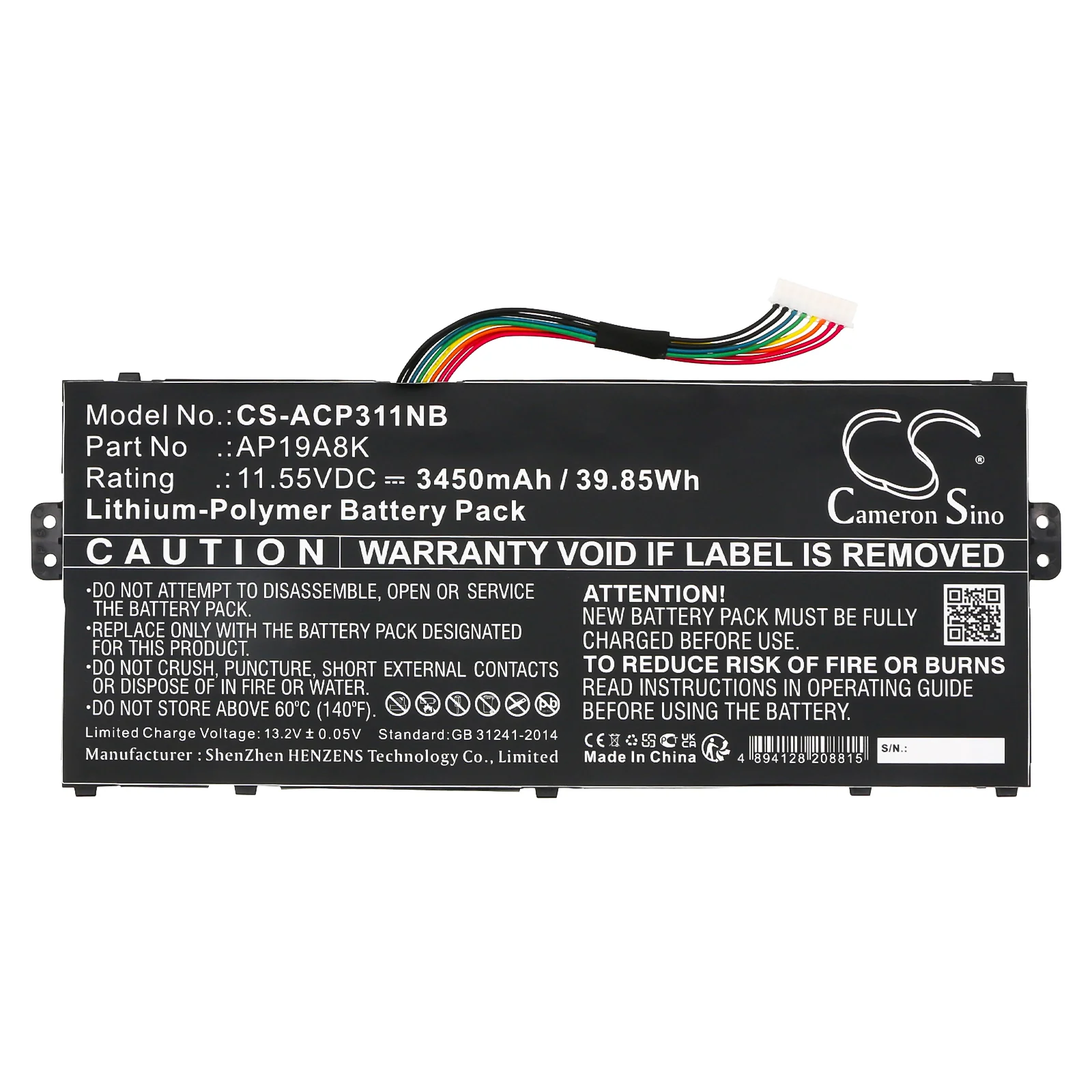 Product image 6