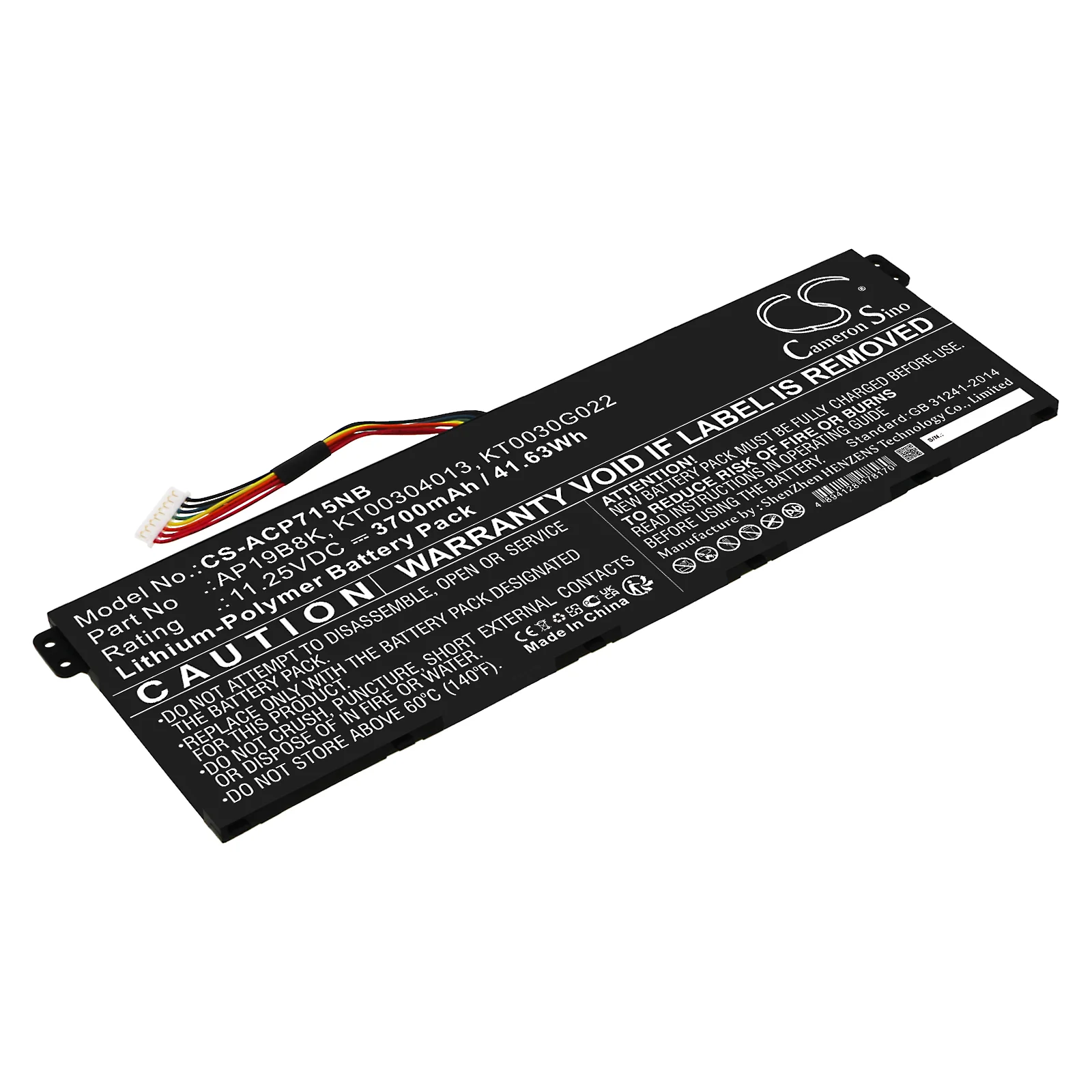 Product image 1