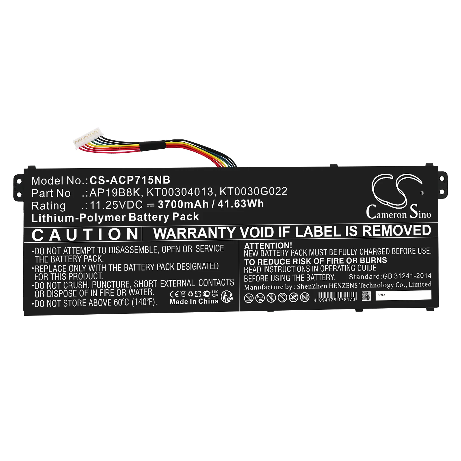 Product image 3