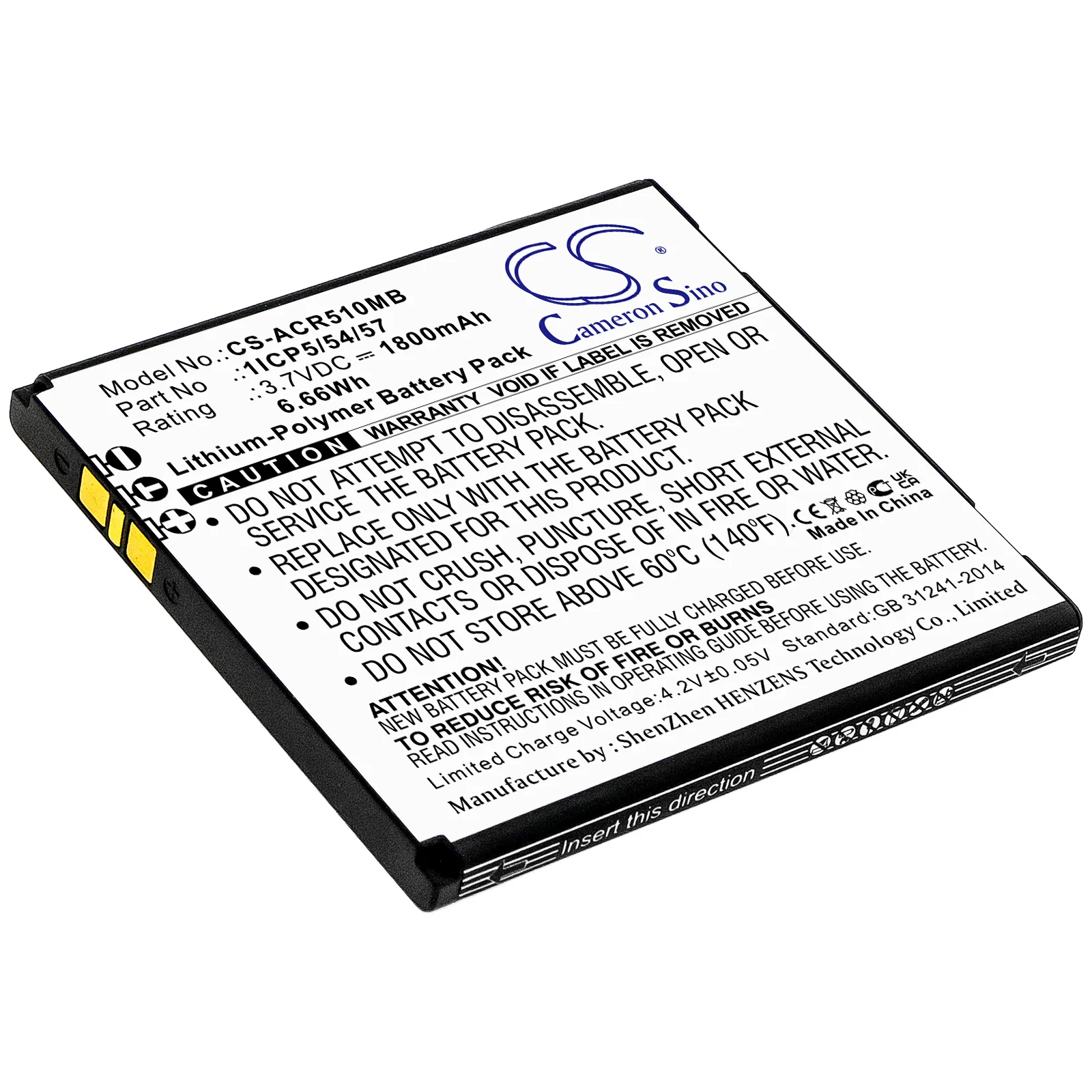 Product image 1