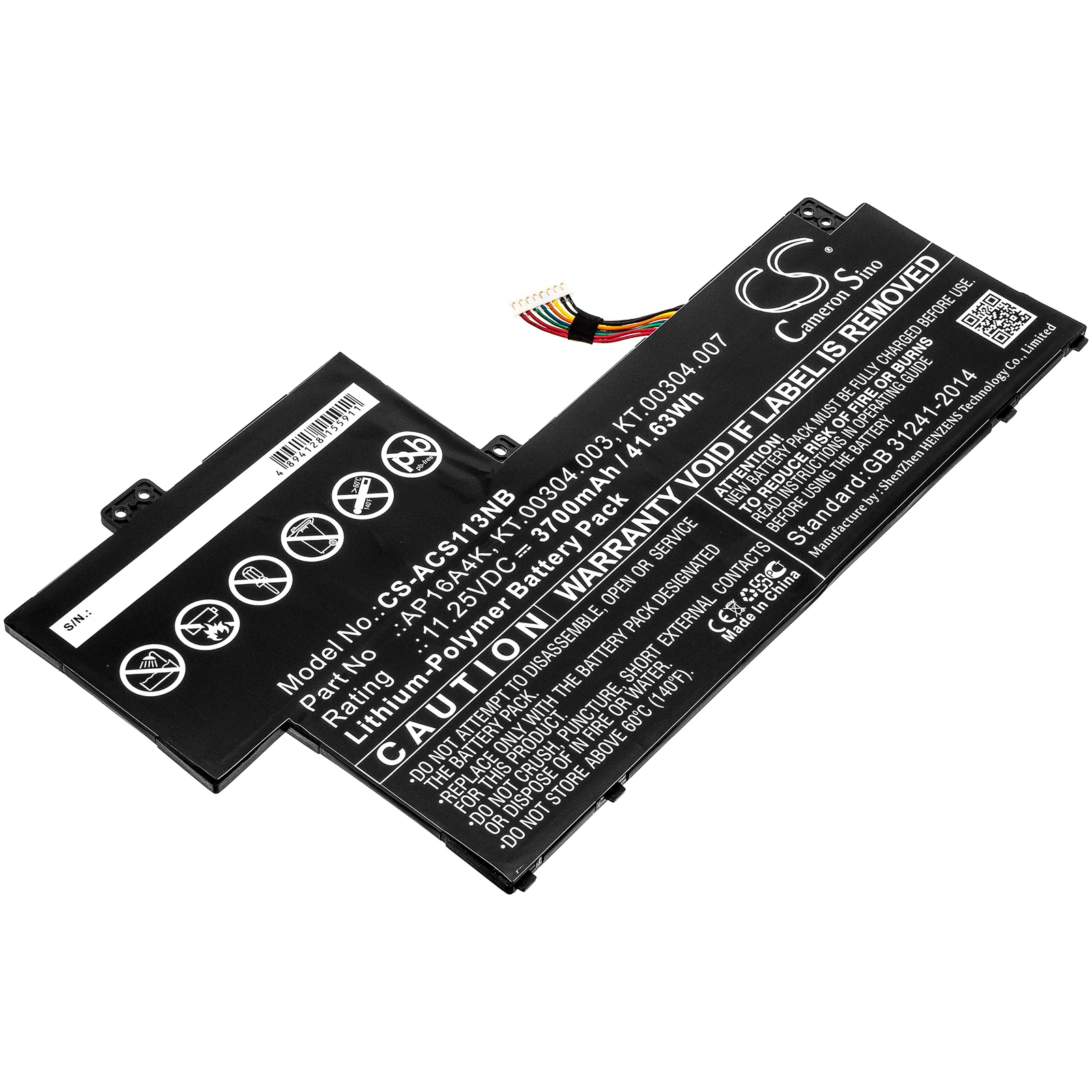 Product image 1