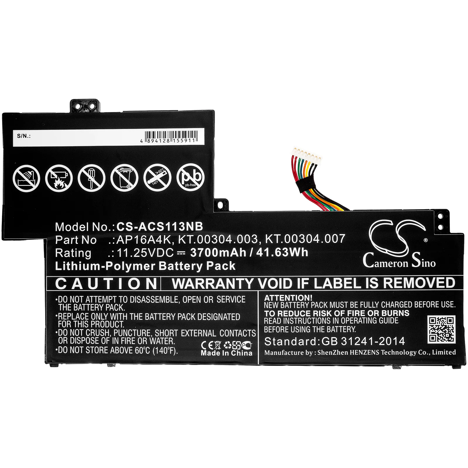Product image 3