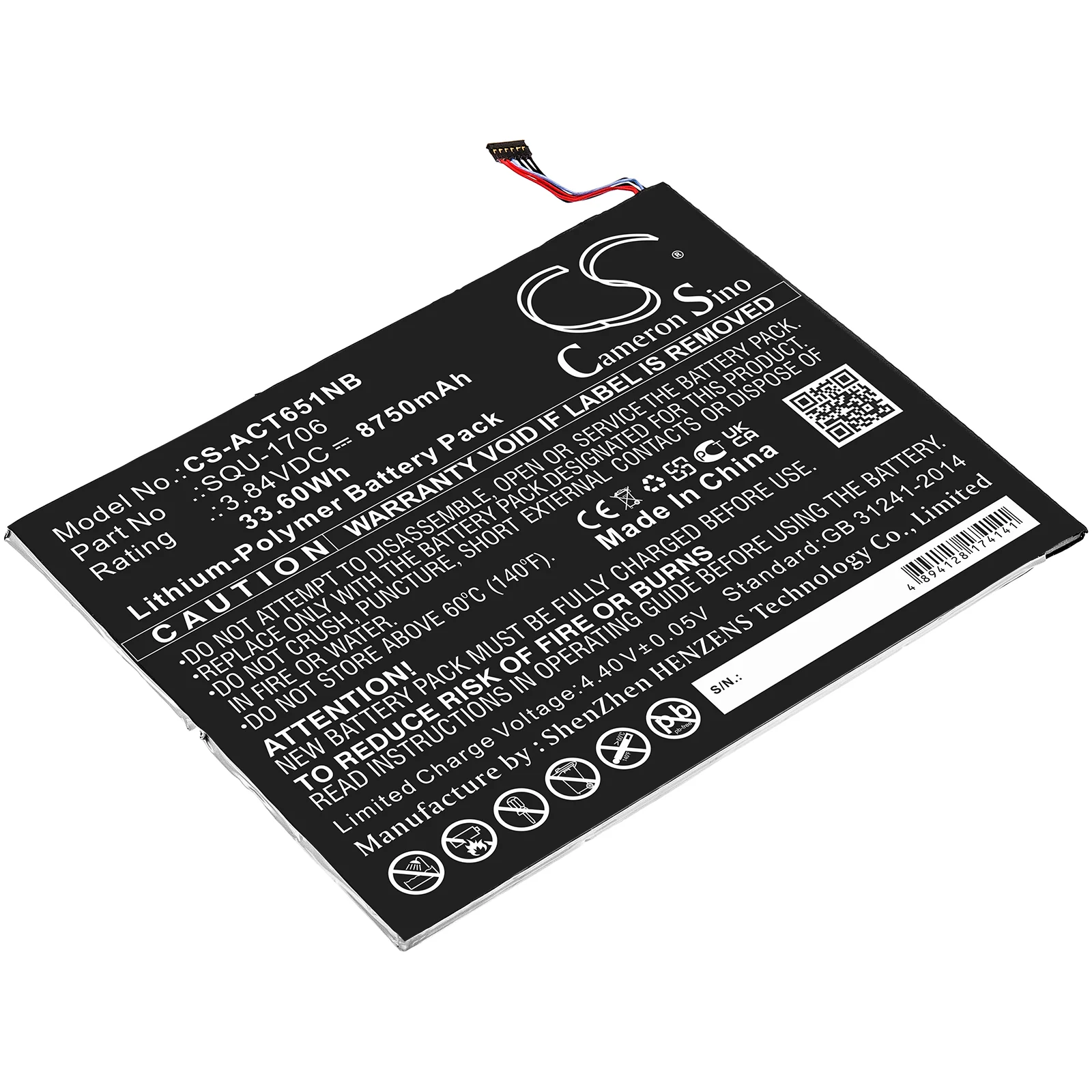Product image 1