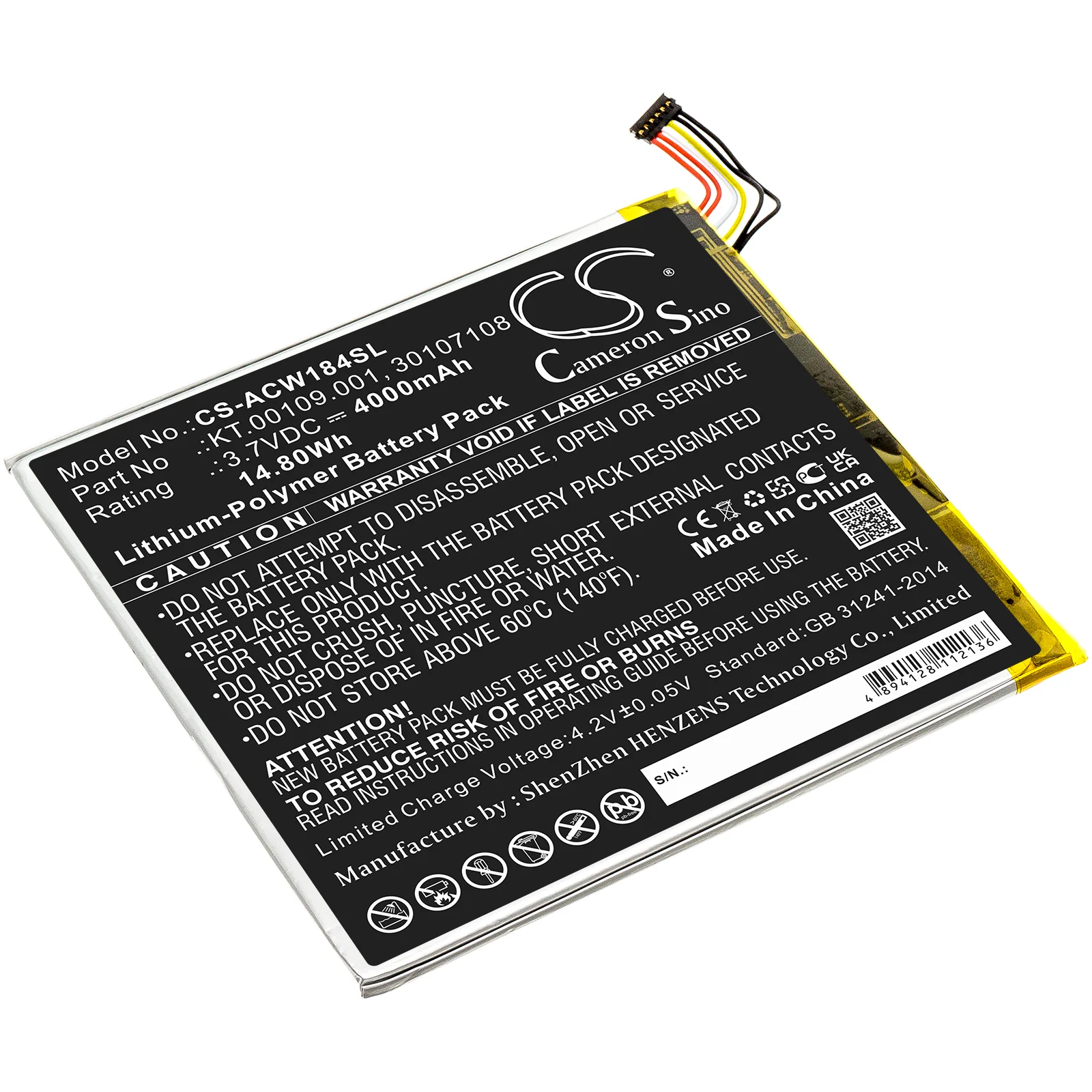 Product image 1