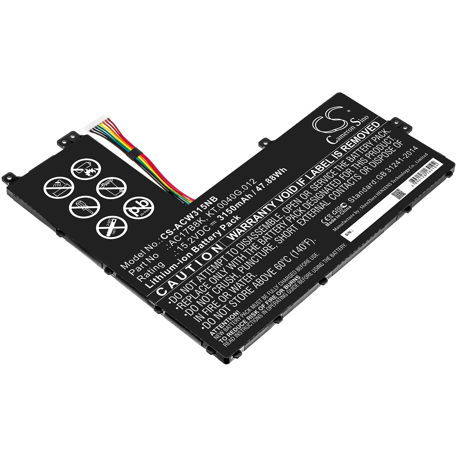 Product image 1