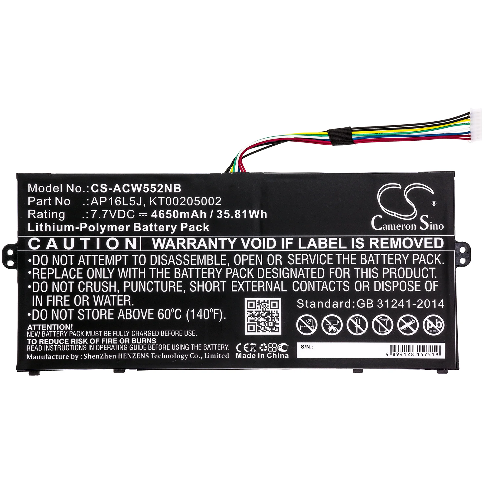 Product image 3