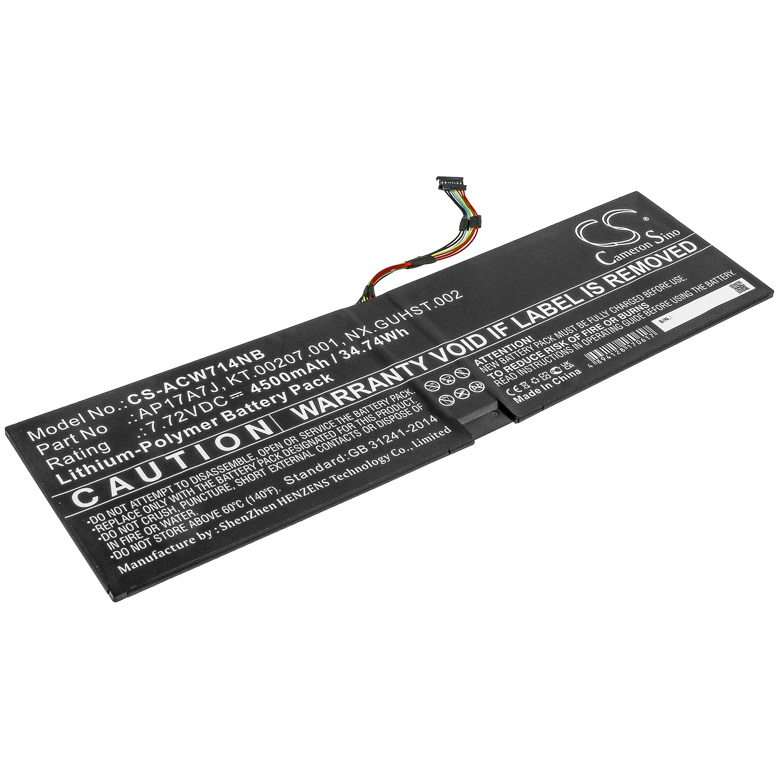 Product image 1