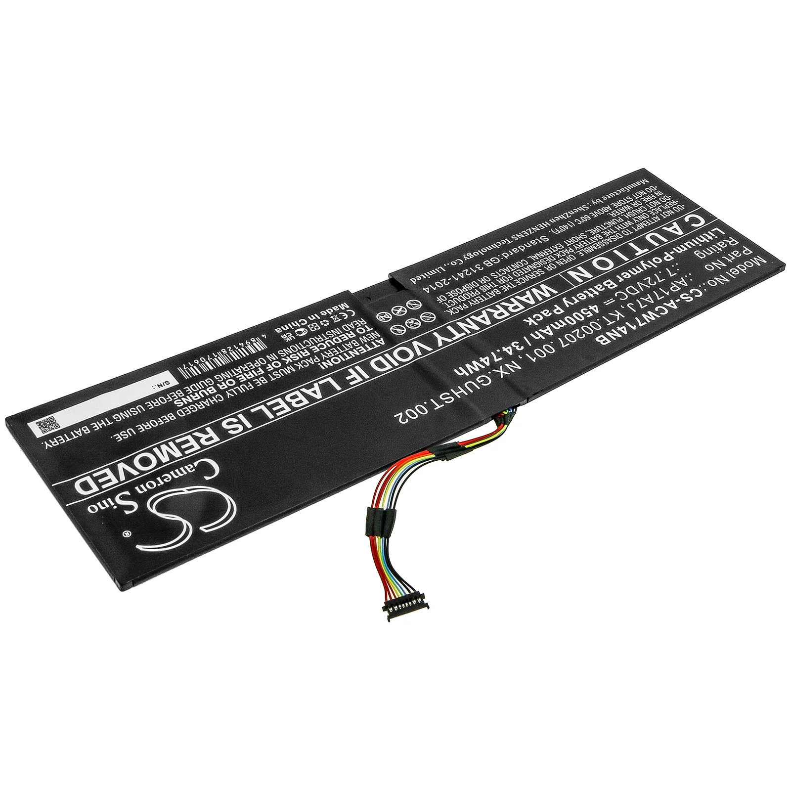 Product image 2