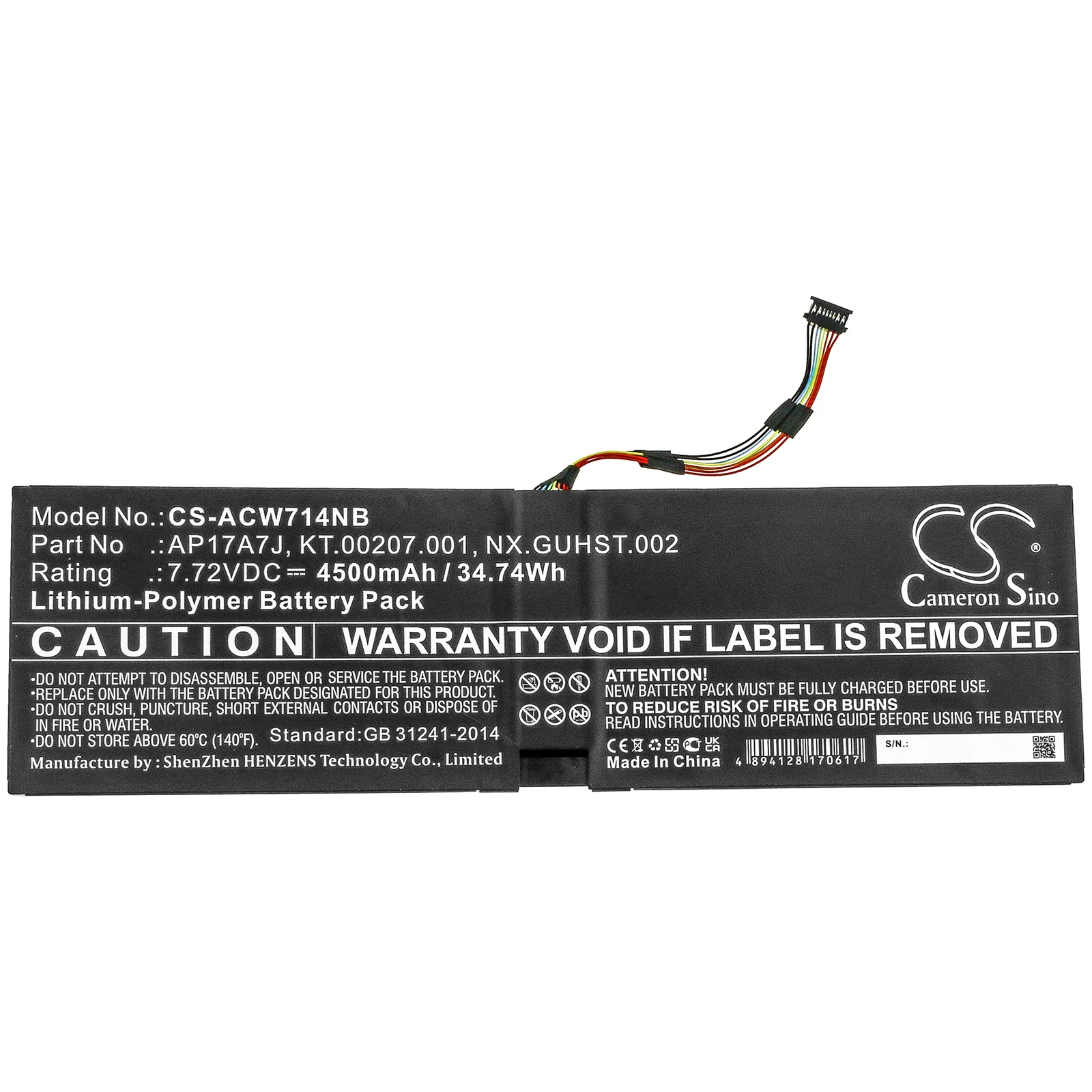 Product image 3