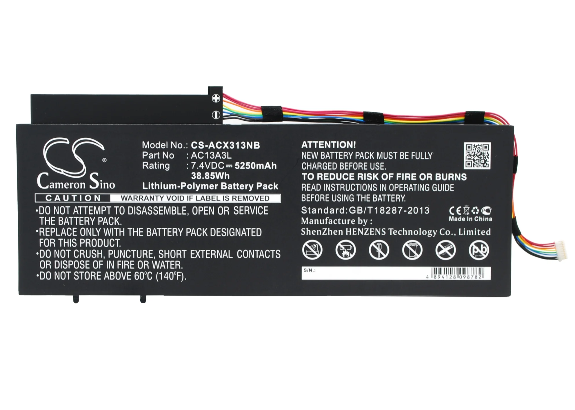 Product image 1