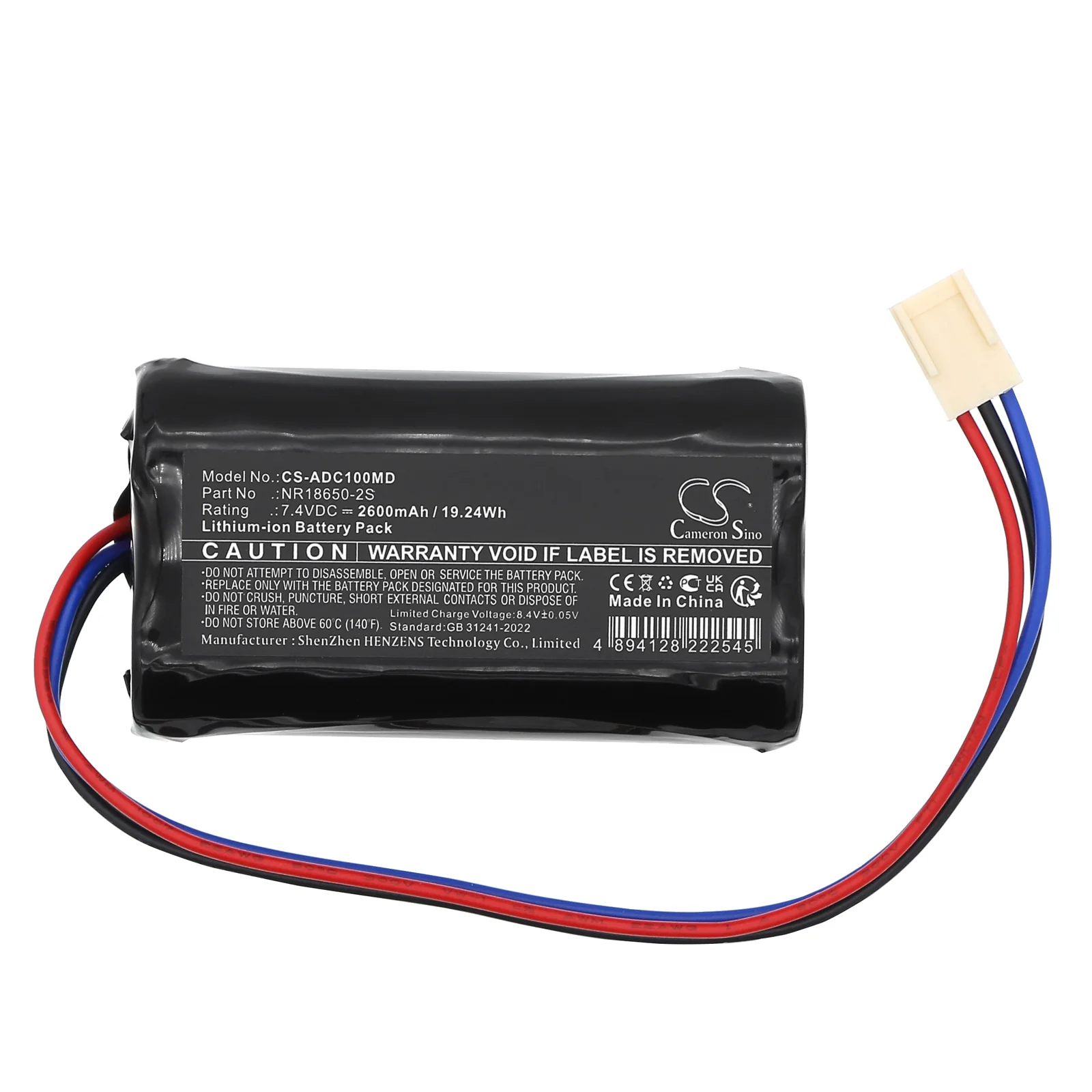 Product image 3