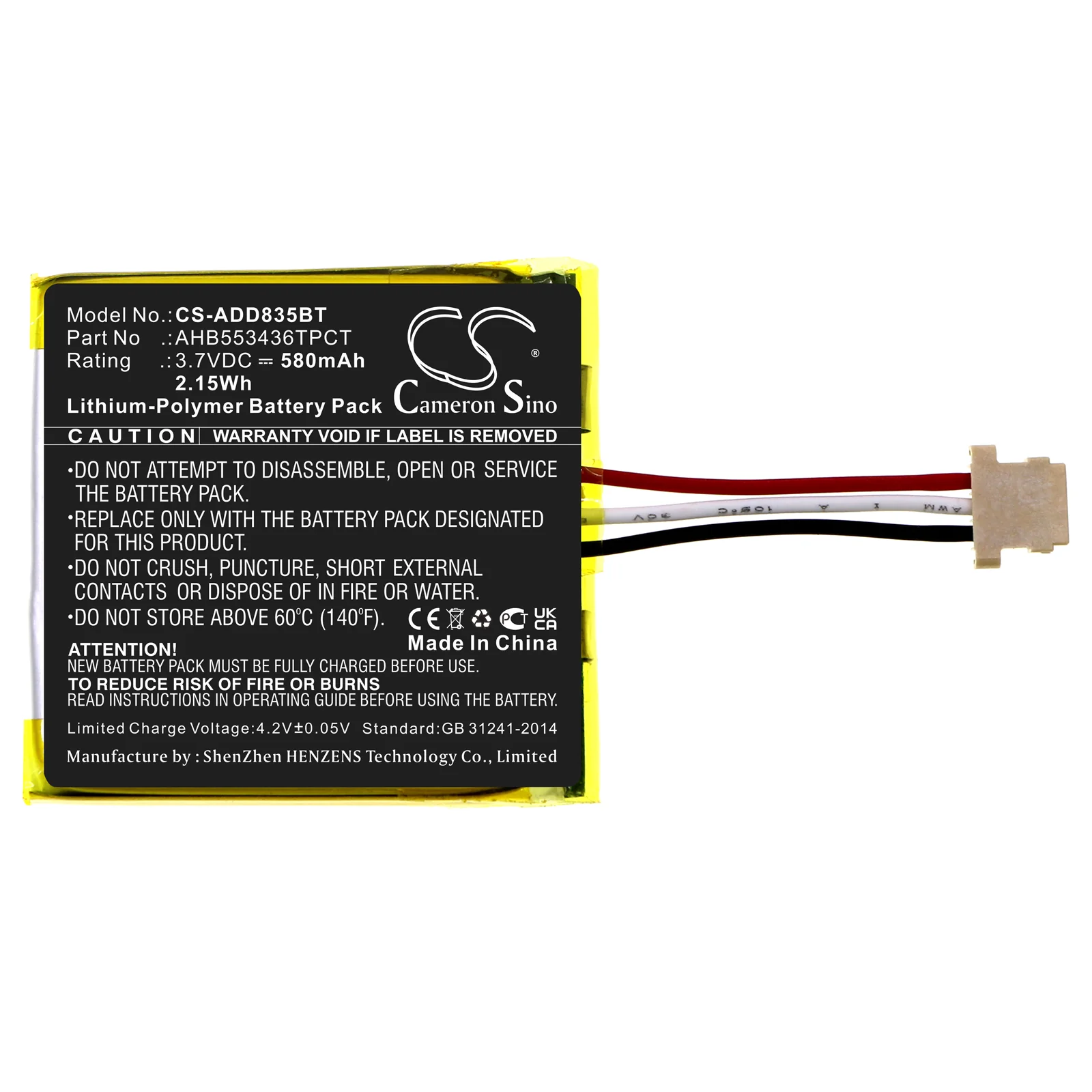 Product image 3