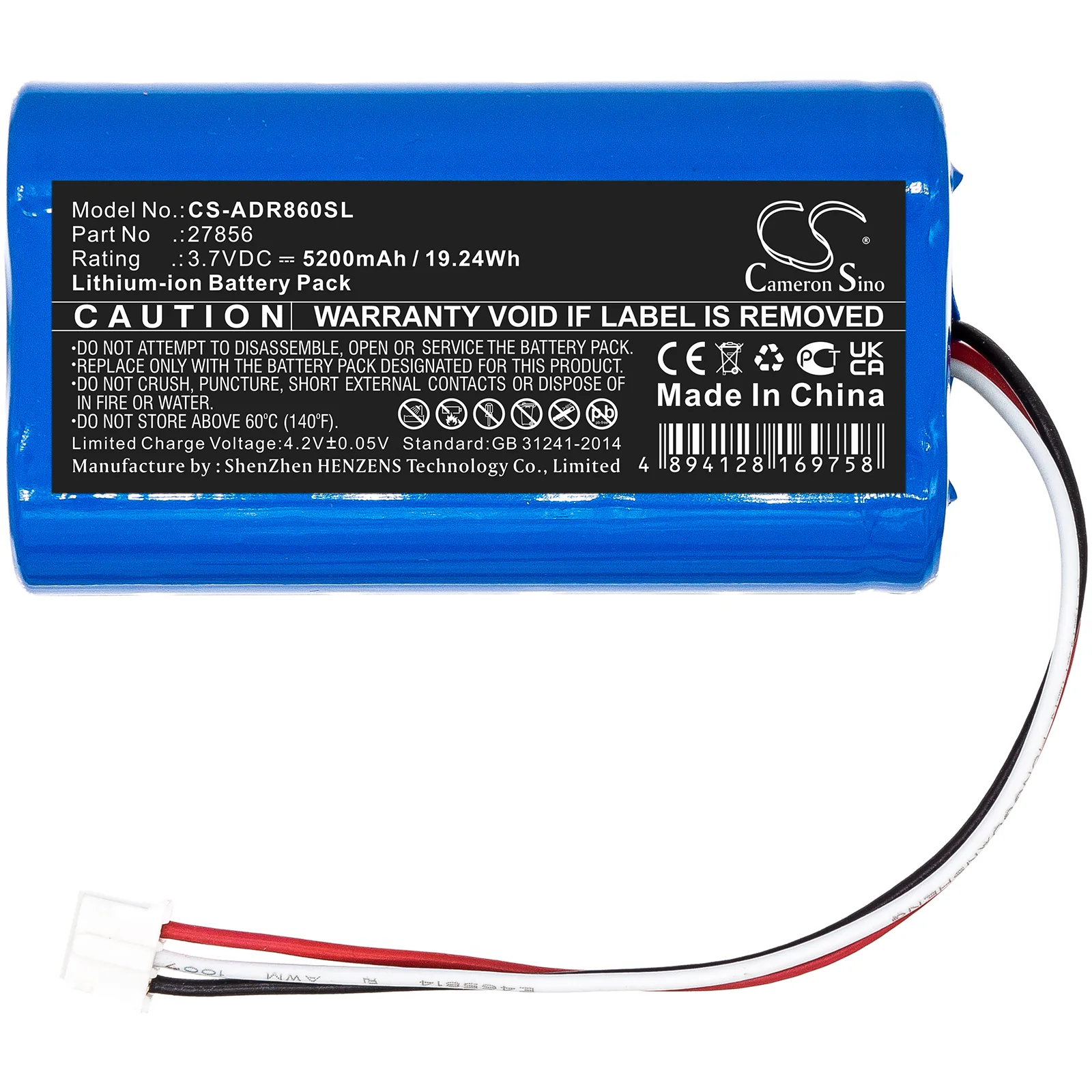 Product image 3