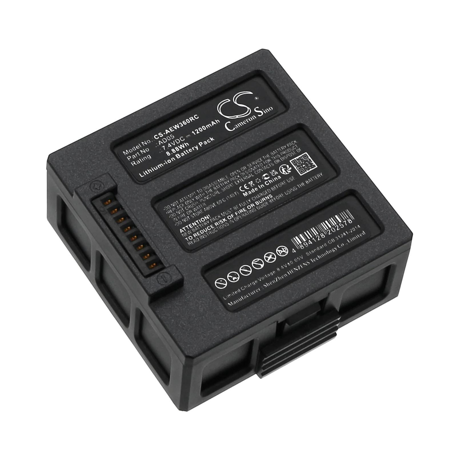 Product image 1