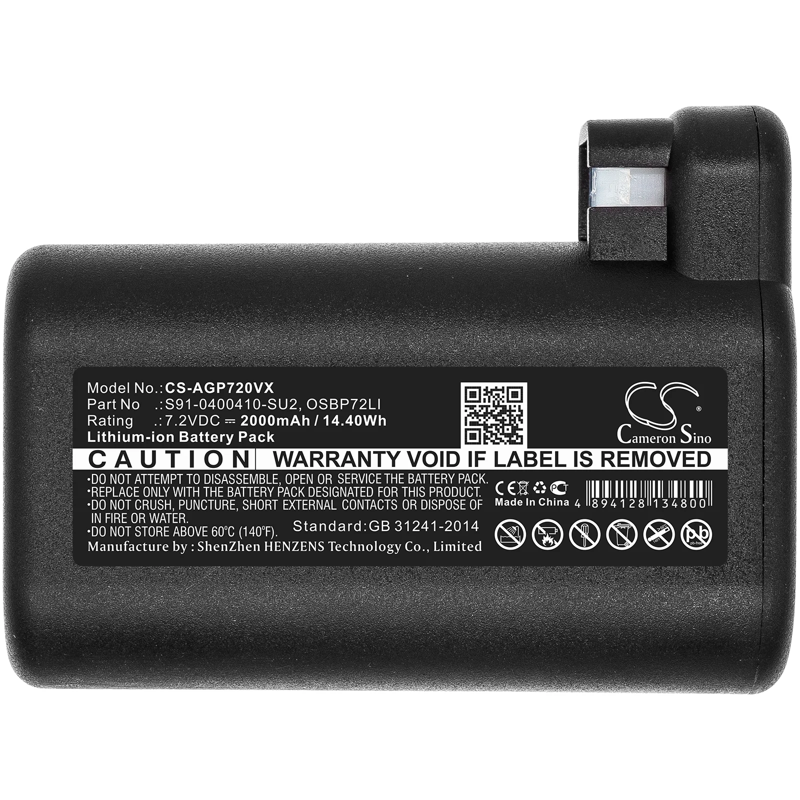 Product image 3