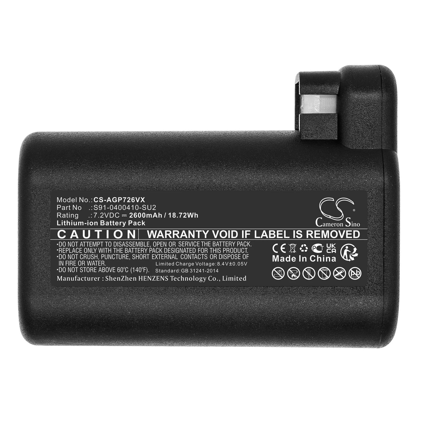 Product image 4