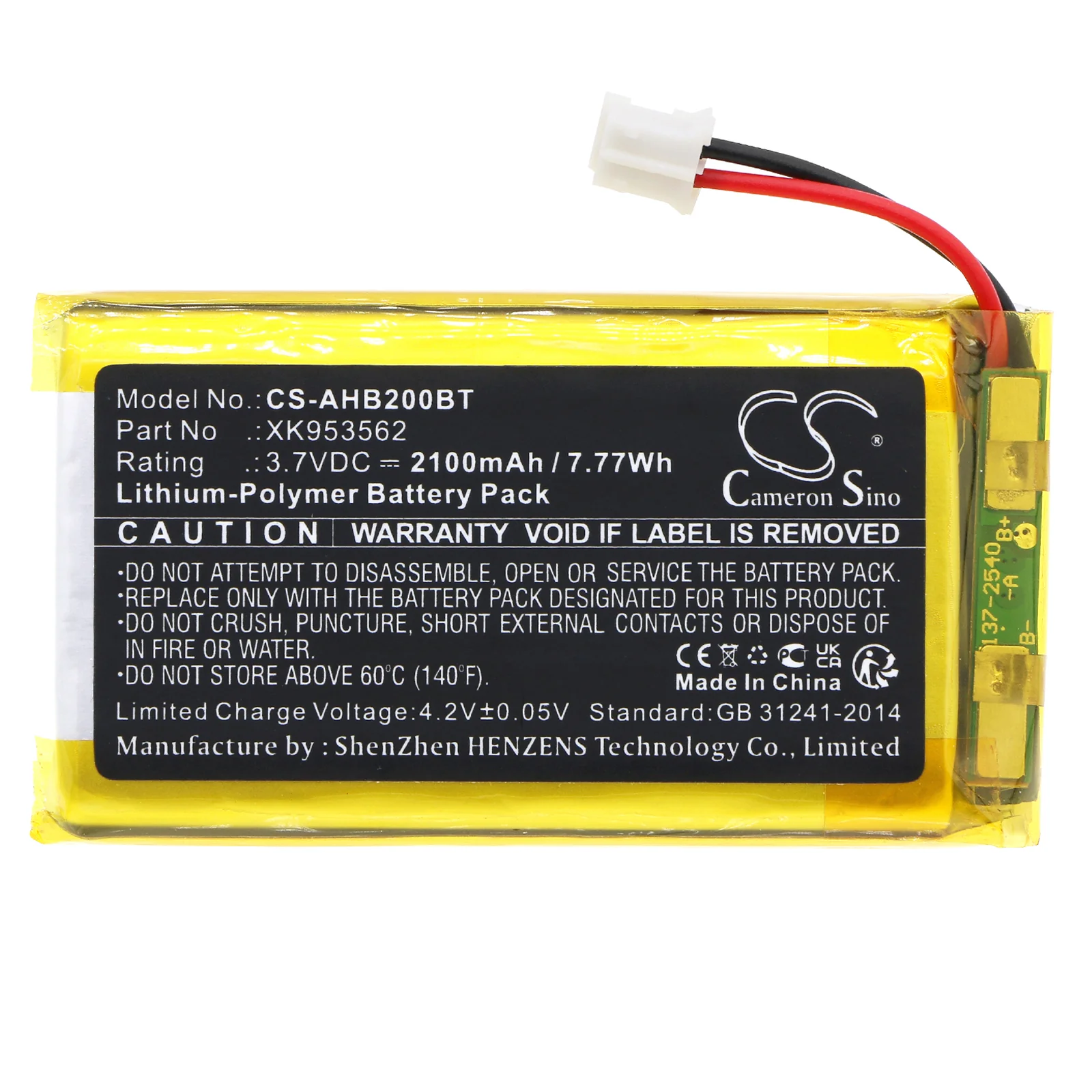 Product image 5
