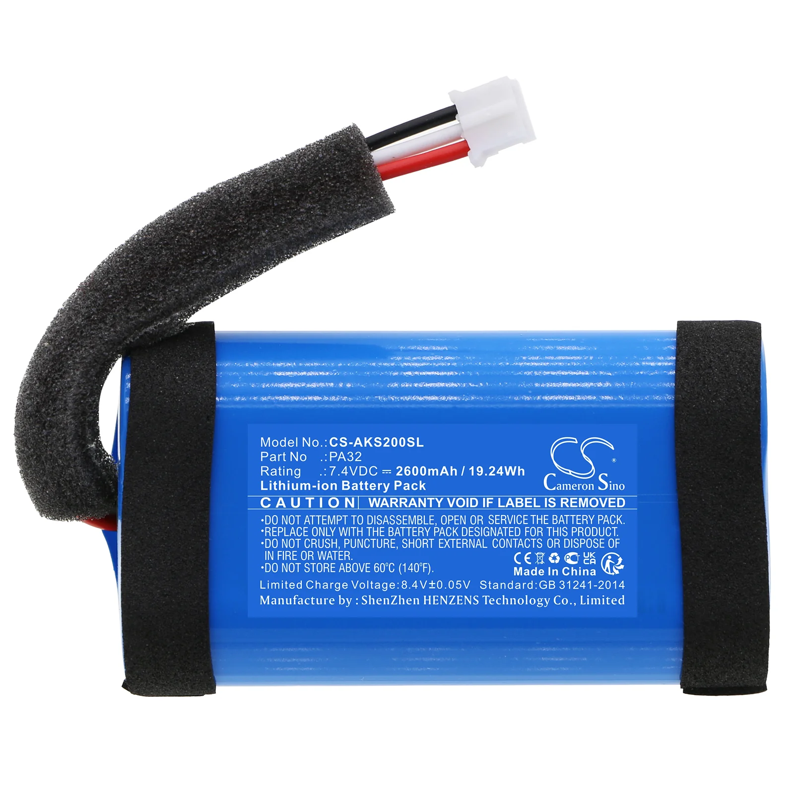 Product image 3