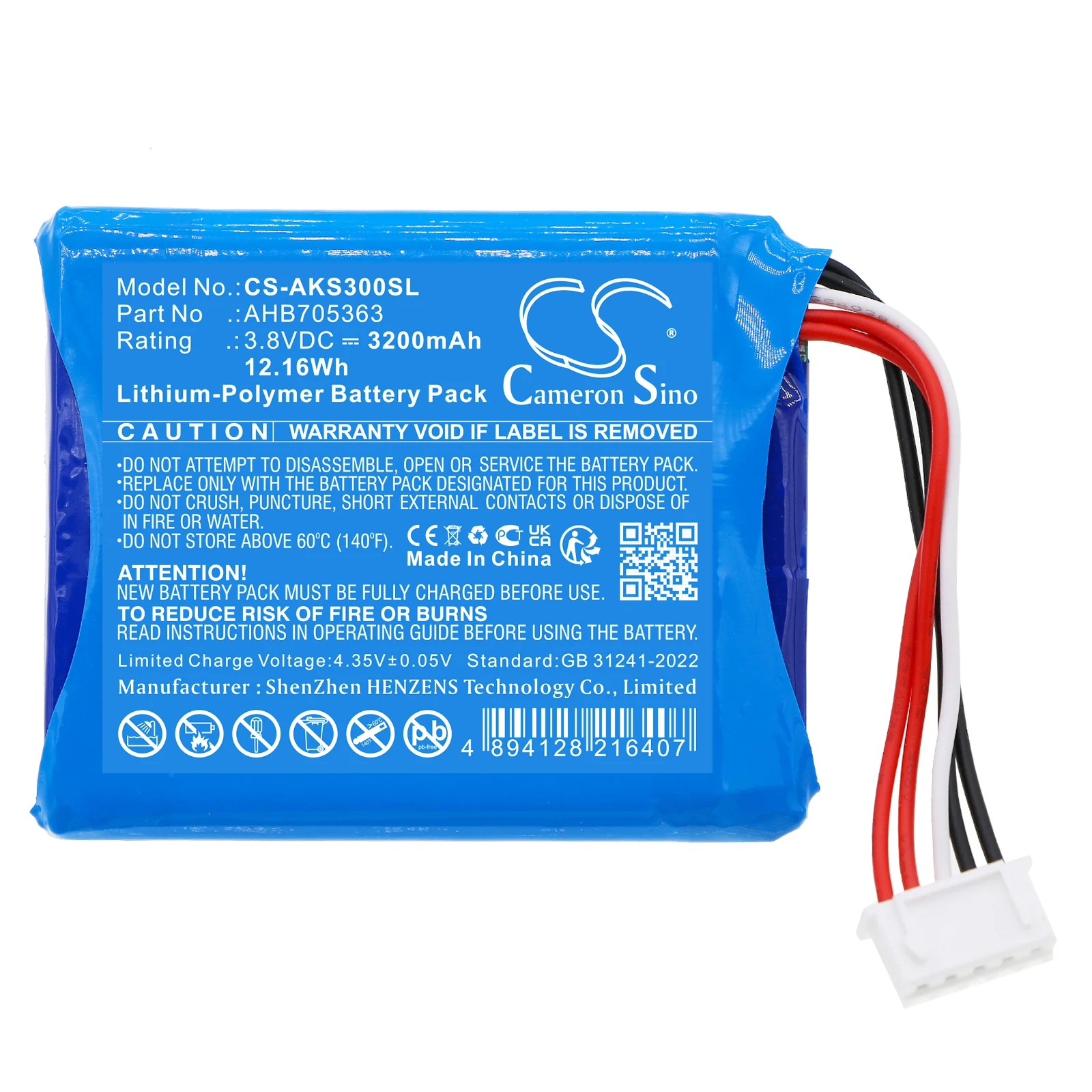 Product image 3